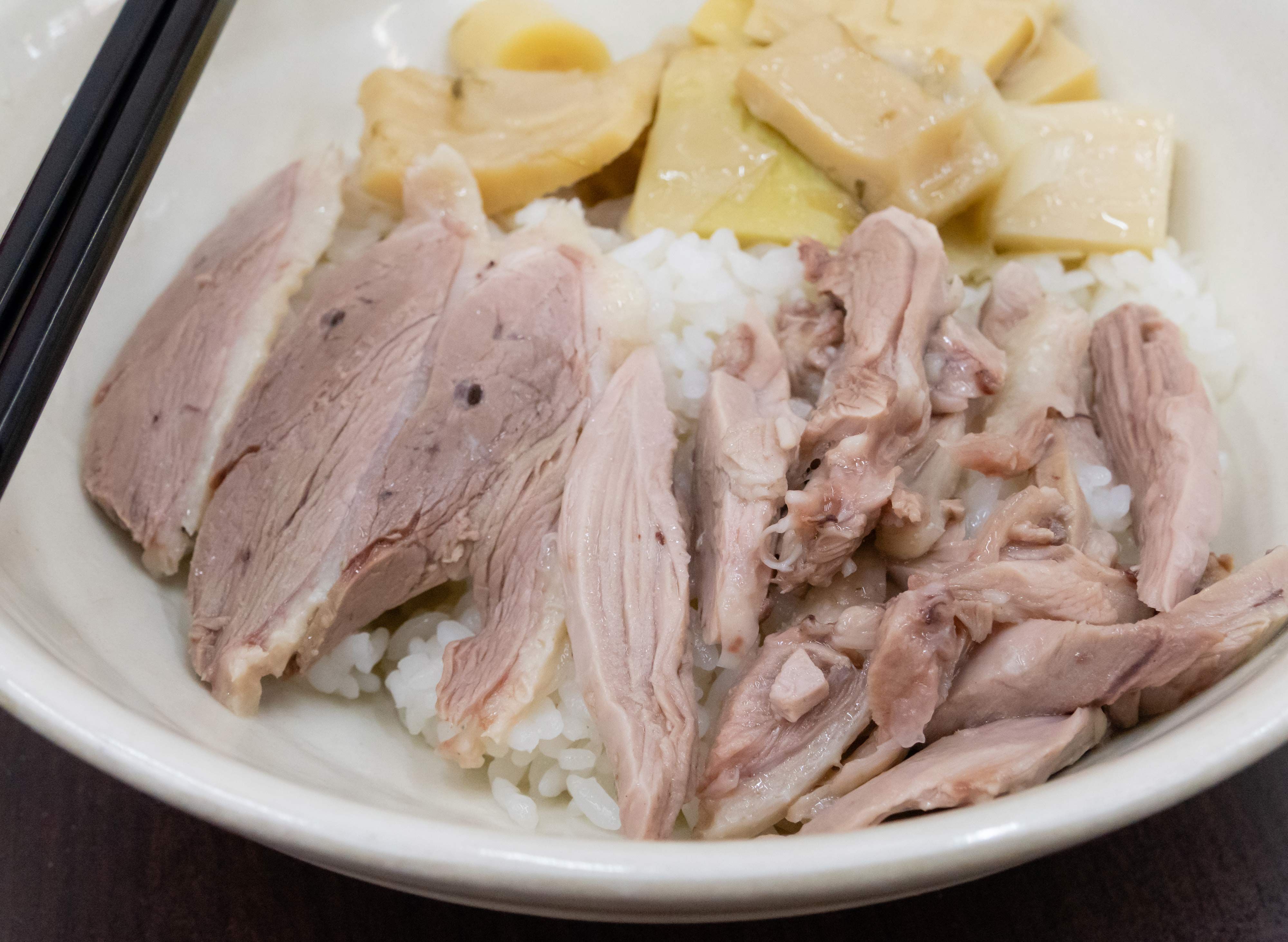 天天來放山雞鵝肉飯麵館 vendor logo