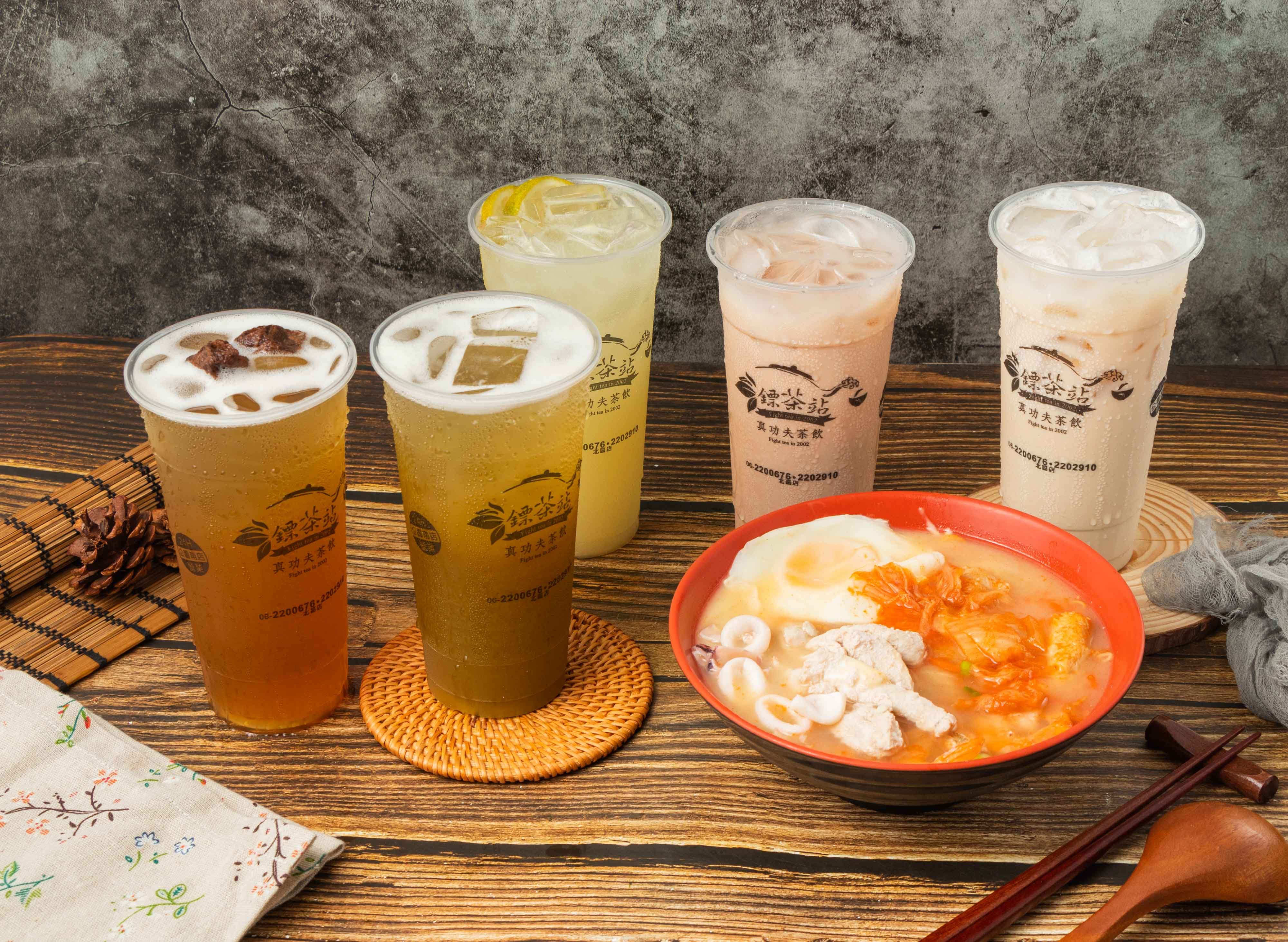 piao cha chan fu ho shih leng yin kuo shao i mien vendor logo
