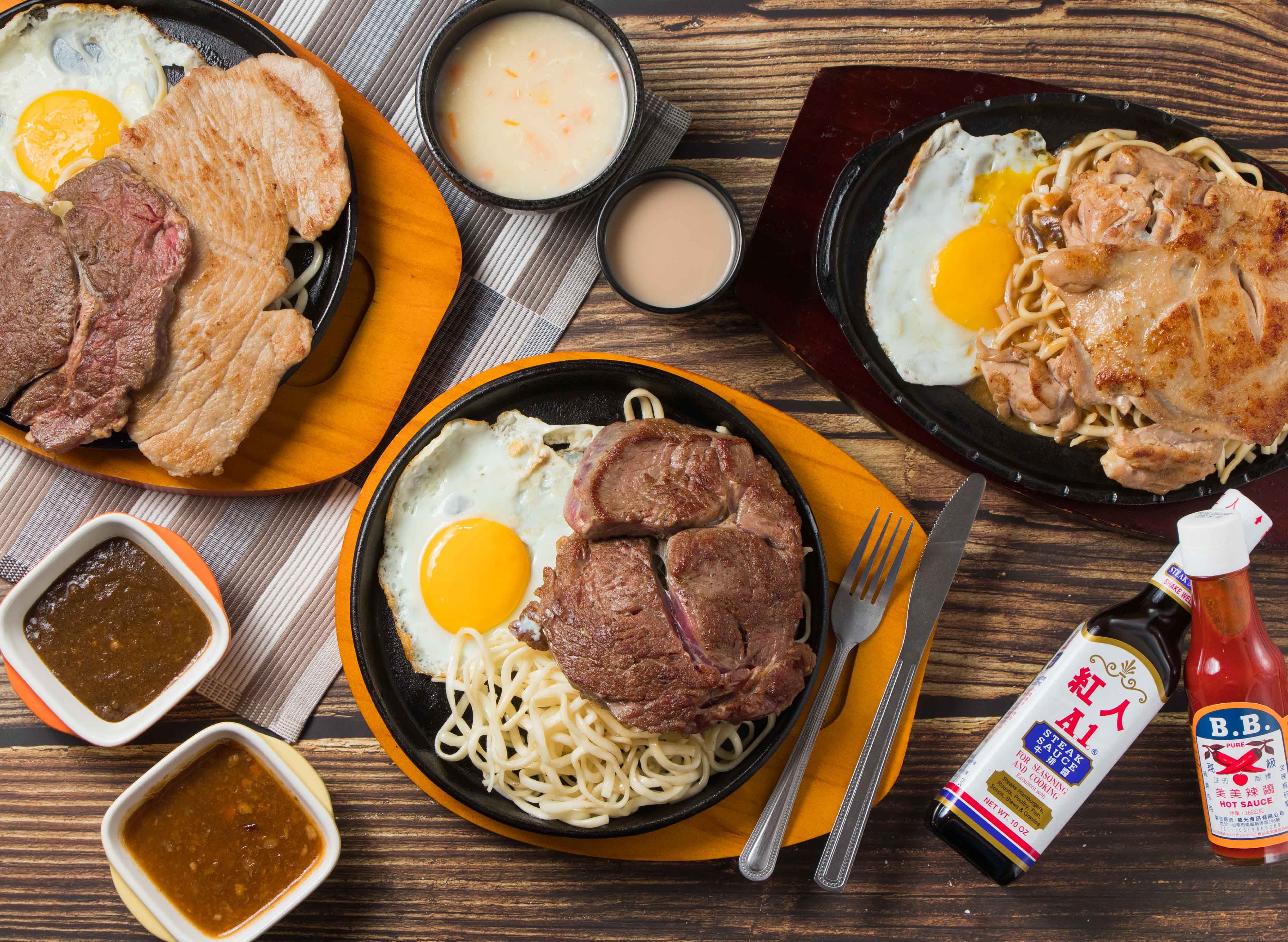 來一客牛排館 (台中樂業店) vendor logo