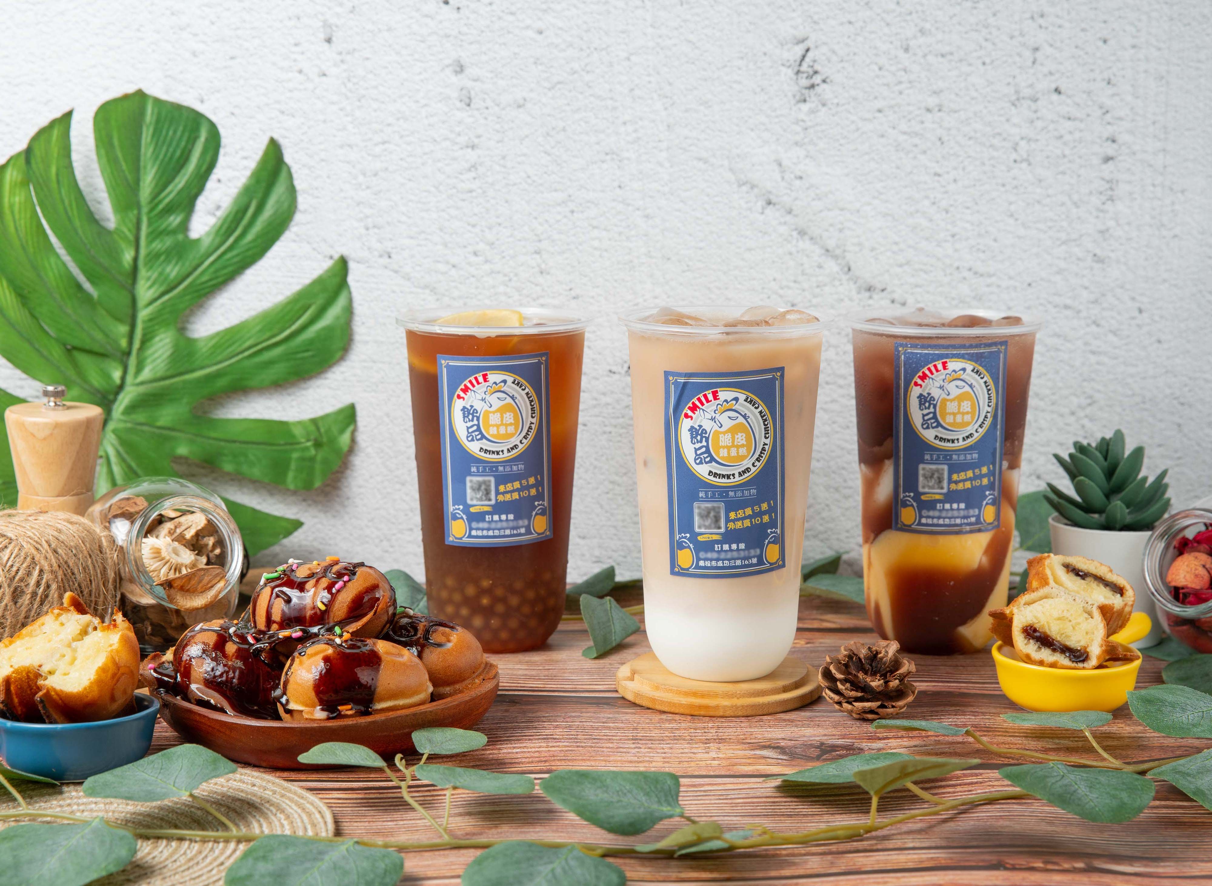 Smile yin pin cui pi ji dan gao (nan tou branch ) Menu in Nantou County ...