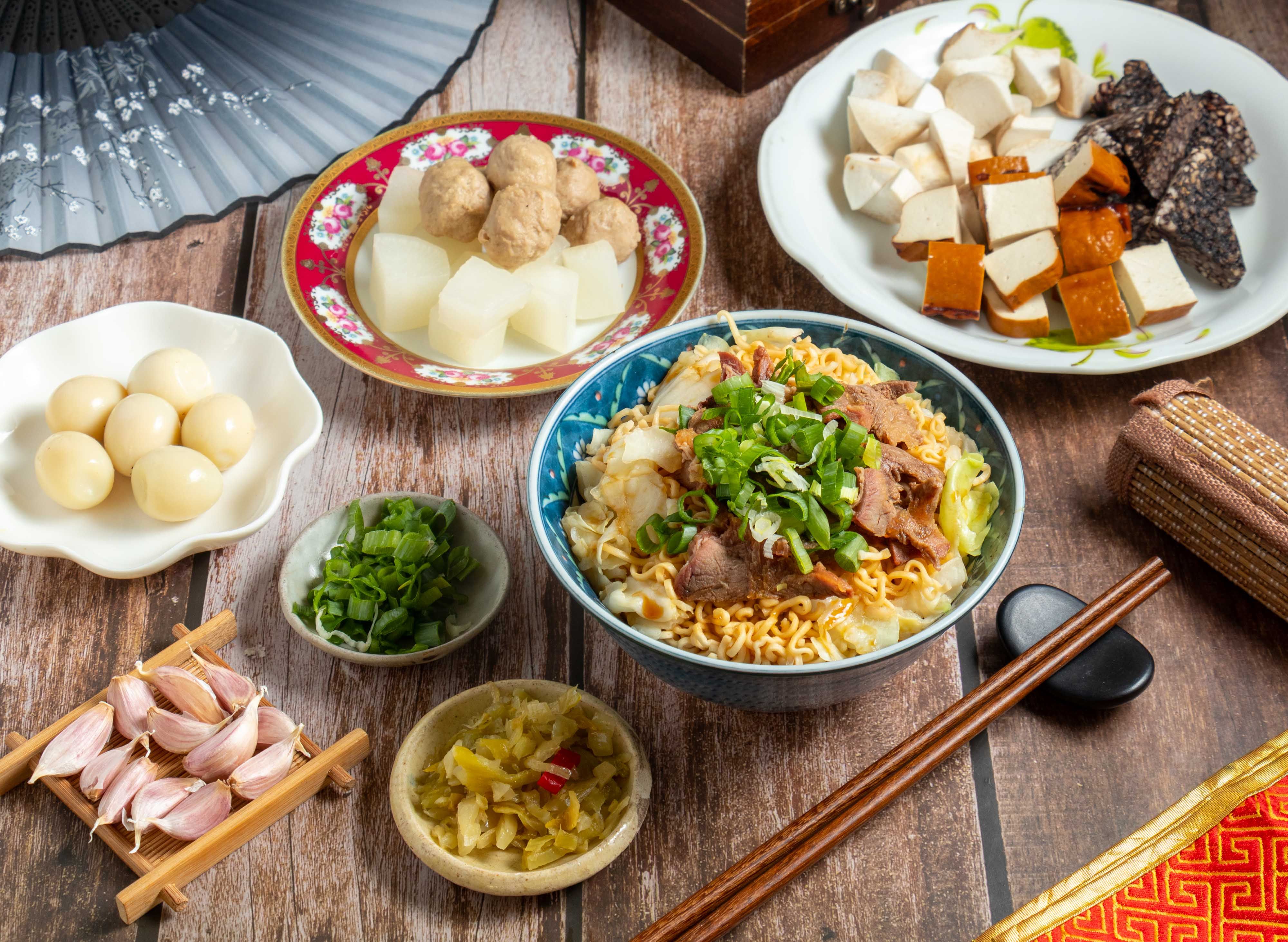 一品香魯味麻辣燙 vendor logo