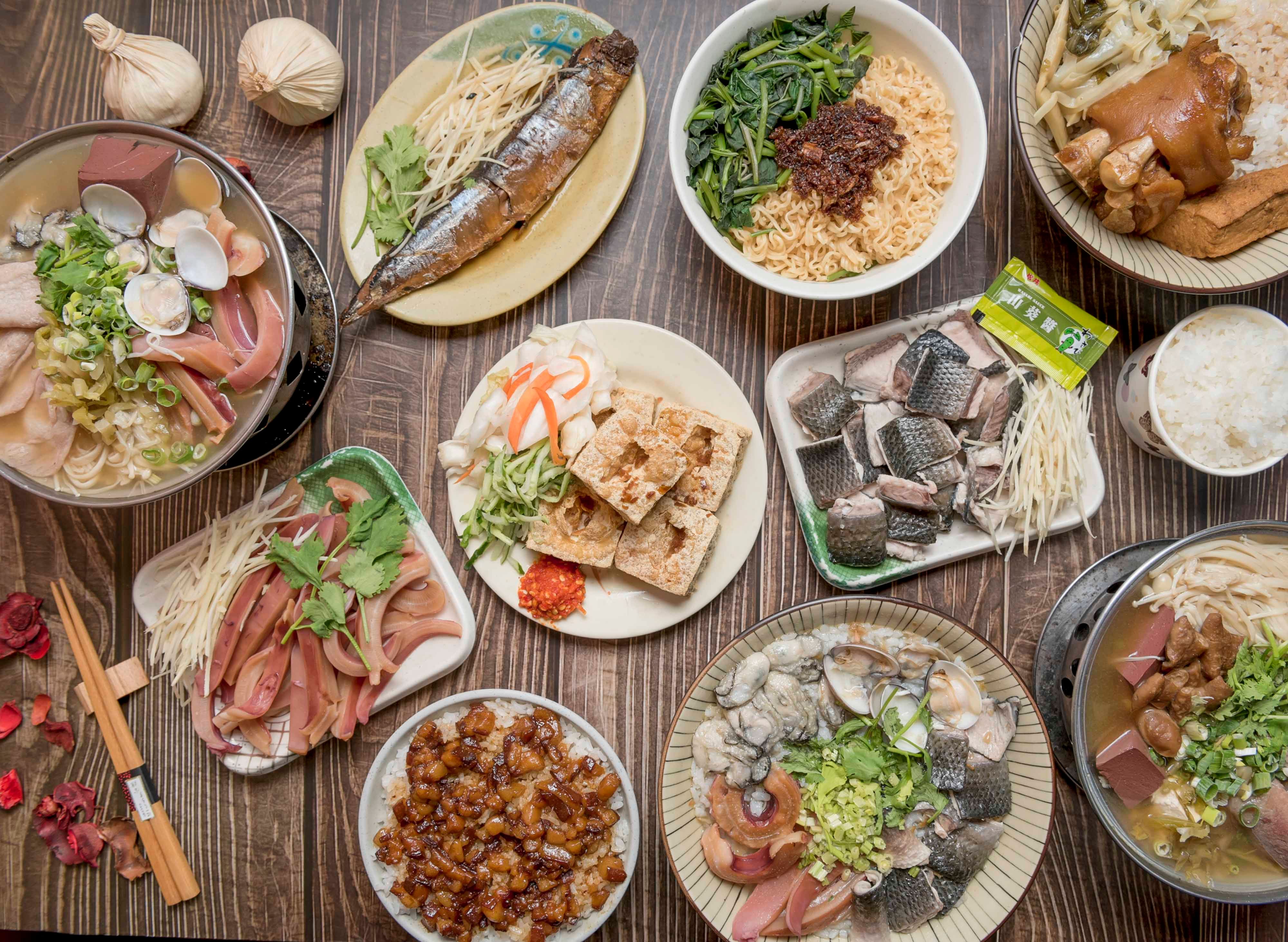 二十五年老食館(臭豆腐) vendor logo