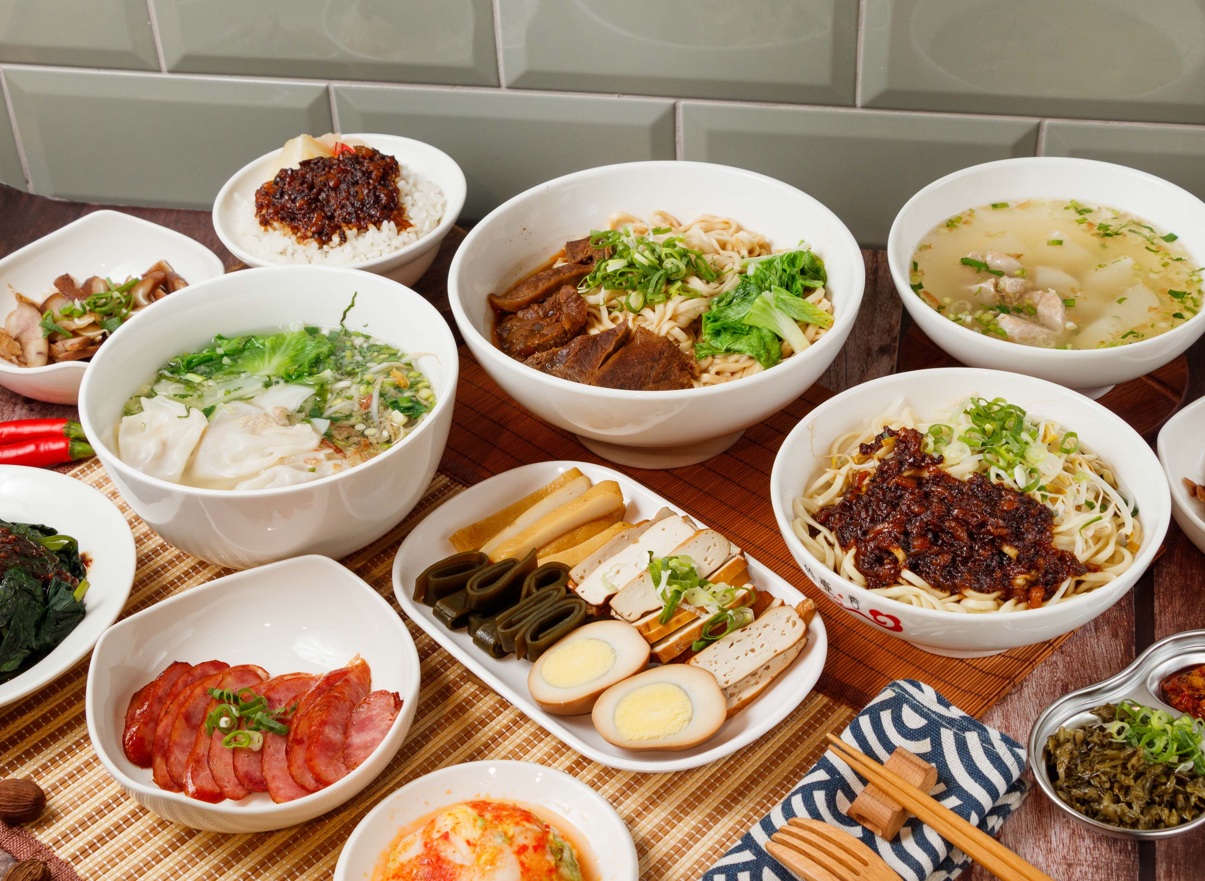 拾壹香牛肉麵食館 (新北汐止店) vendor logo