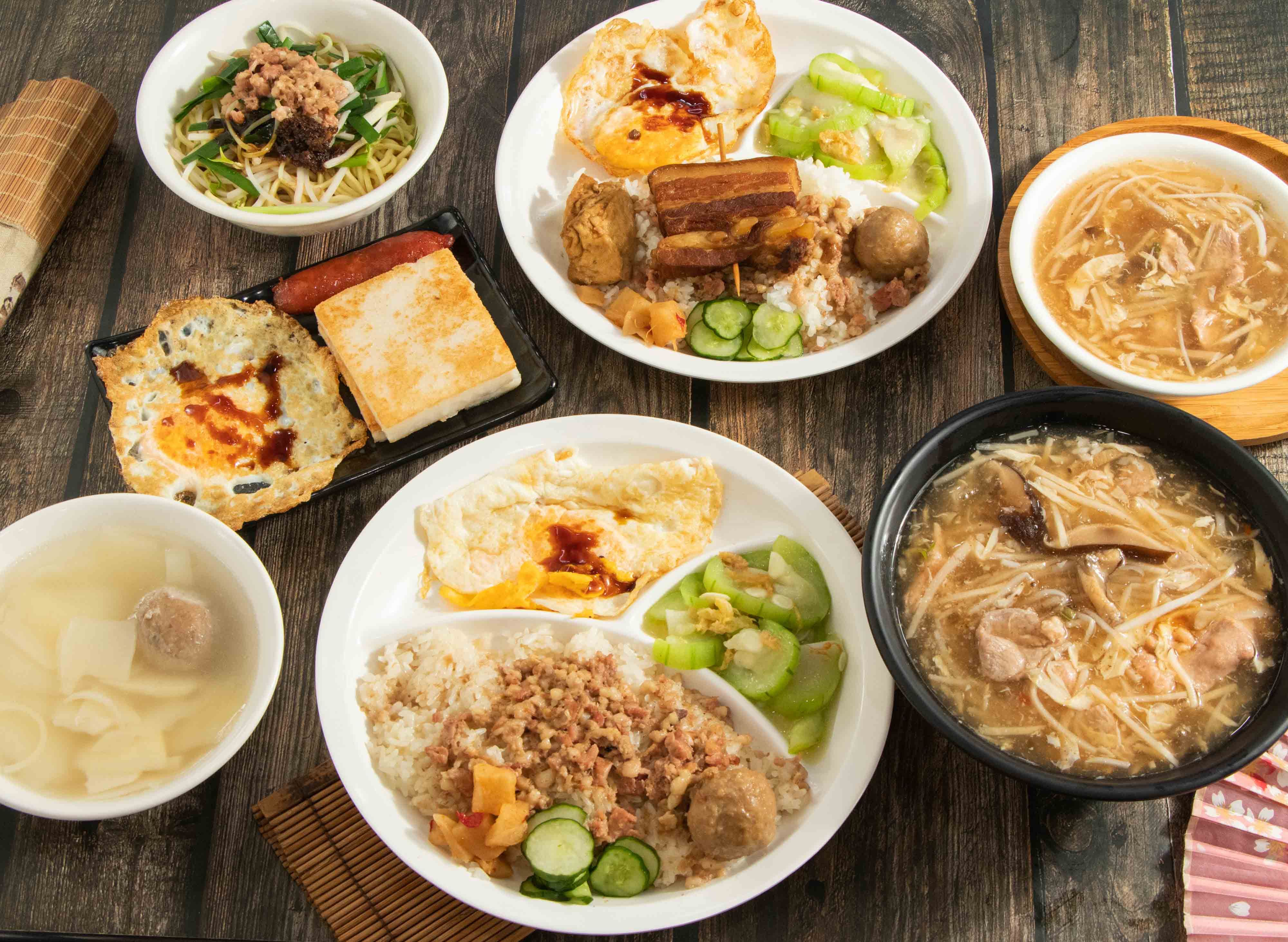 甲八碗米糕油飯 (台中太平店) vendor logo