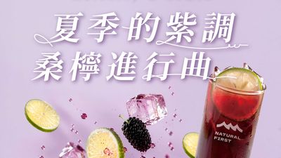 鮮自然 (台南富農門市)