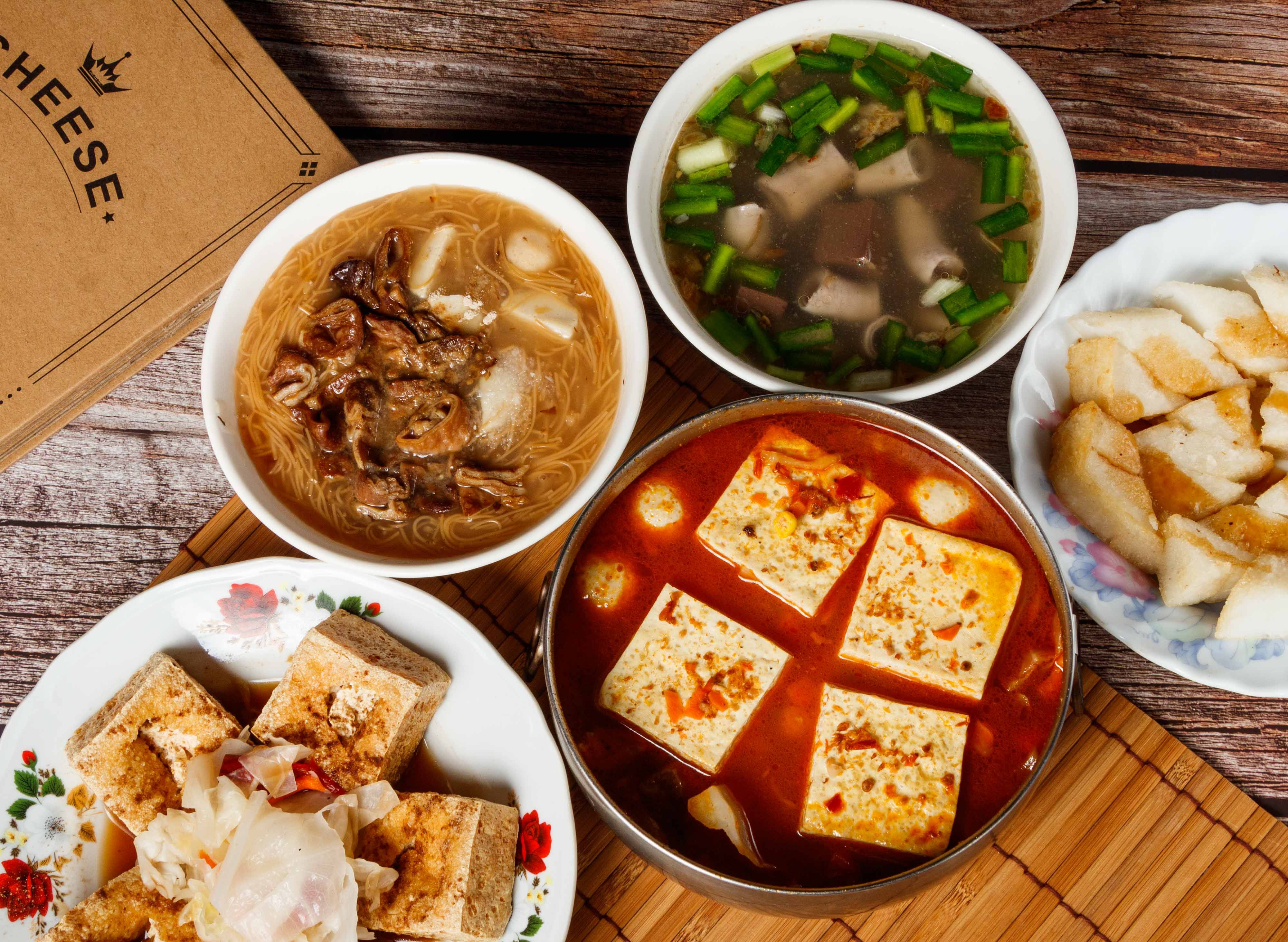 至尊脆皮臭豆腐 vendor logo