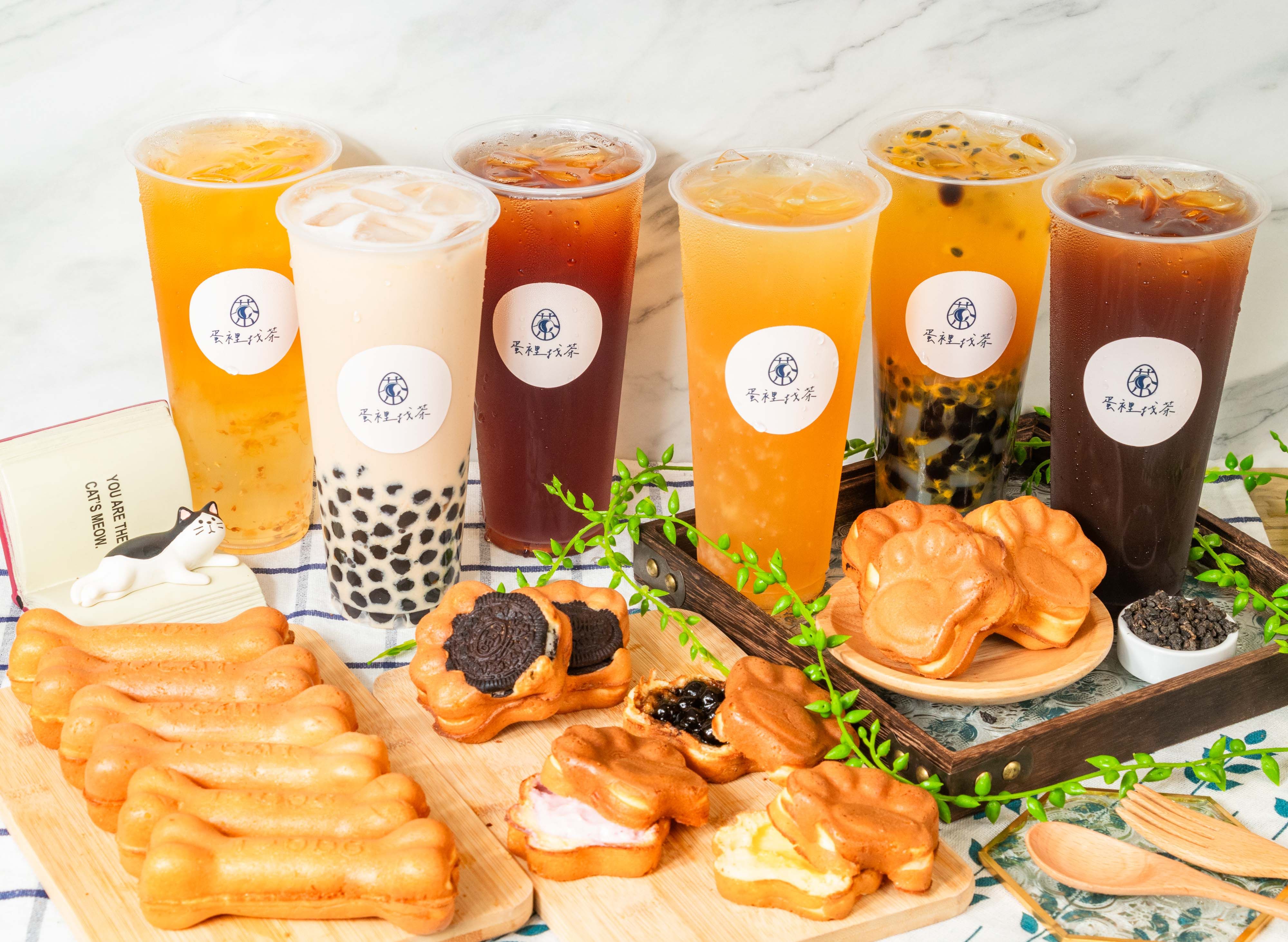 蛋裡找茶 vendor logo