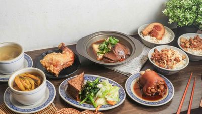 瑜溫食堂