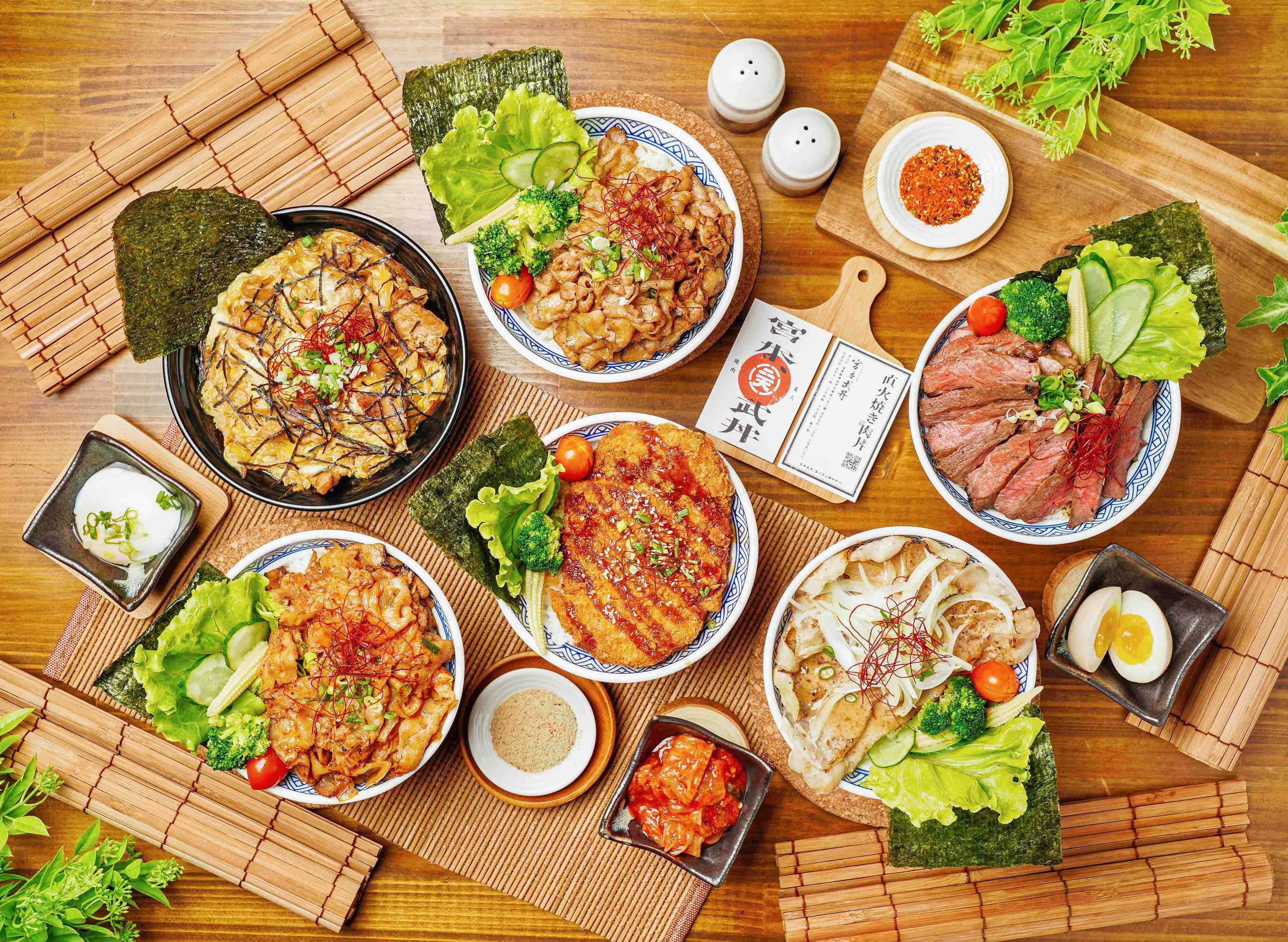 宮本武丼 (南投草屯店) vendor logo