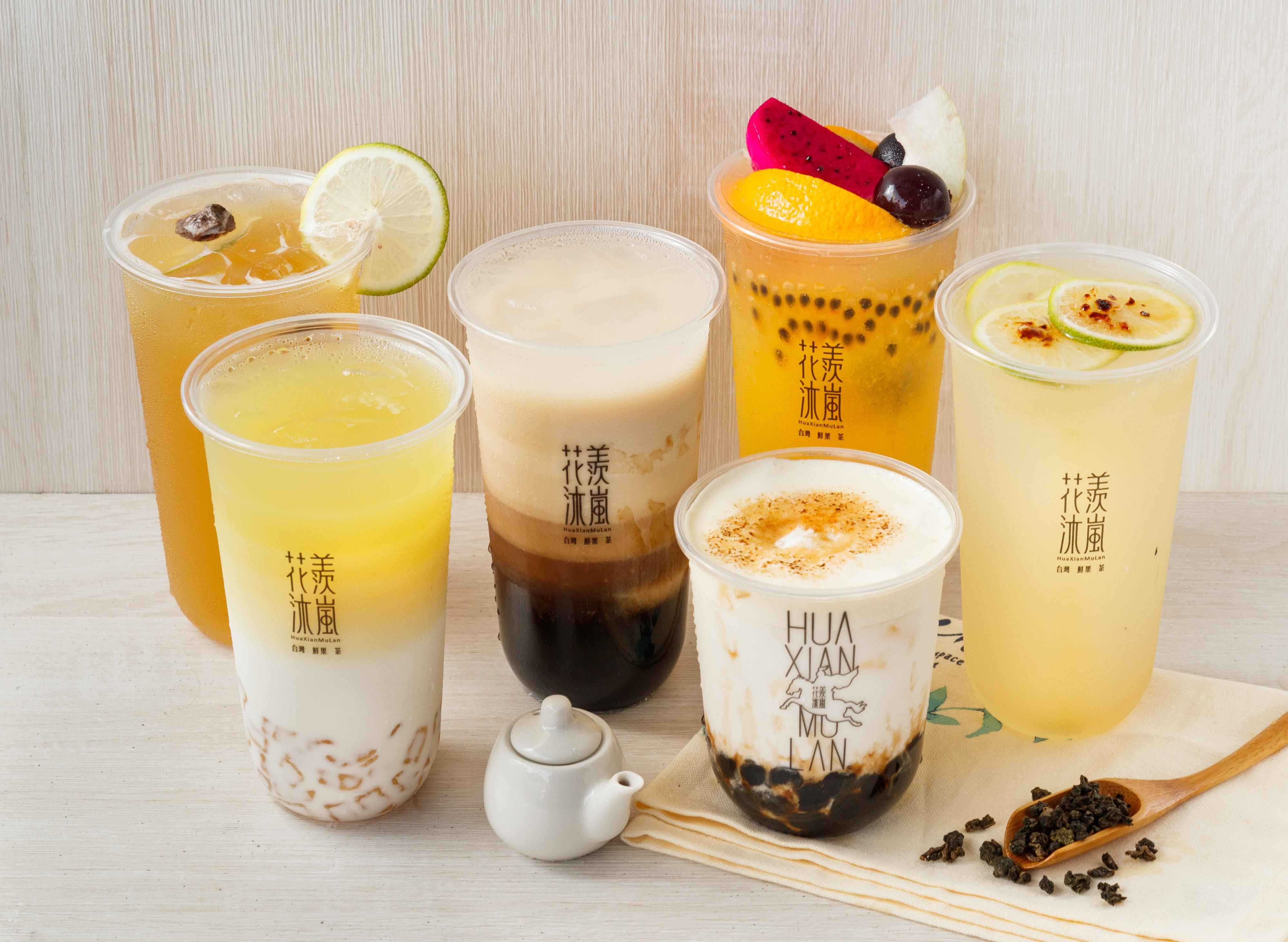 花羡沐嵐 (嘉義仁愛店) vendor logo