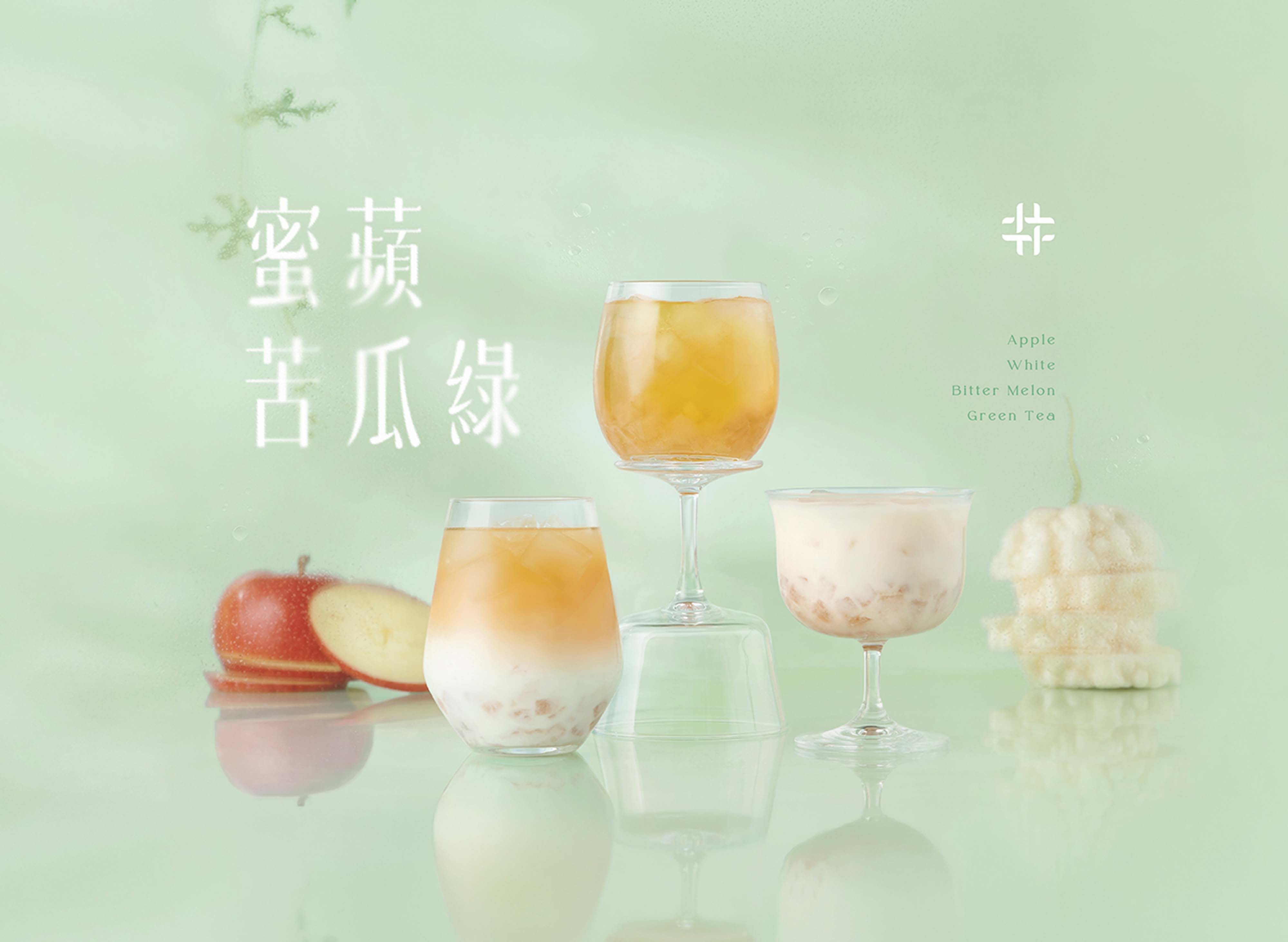 得正 OOLONG TEA PROJECT (新莊輔大計劃) vendor logo