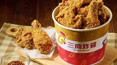 三商炸雞 (台北農安店8501)