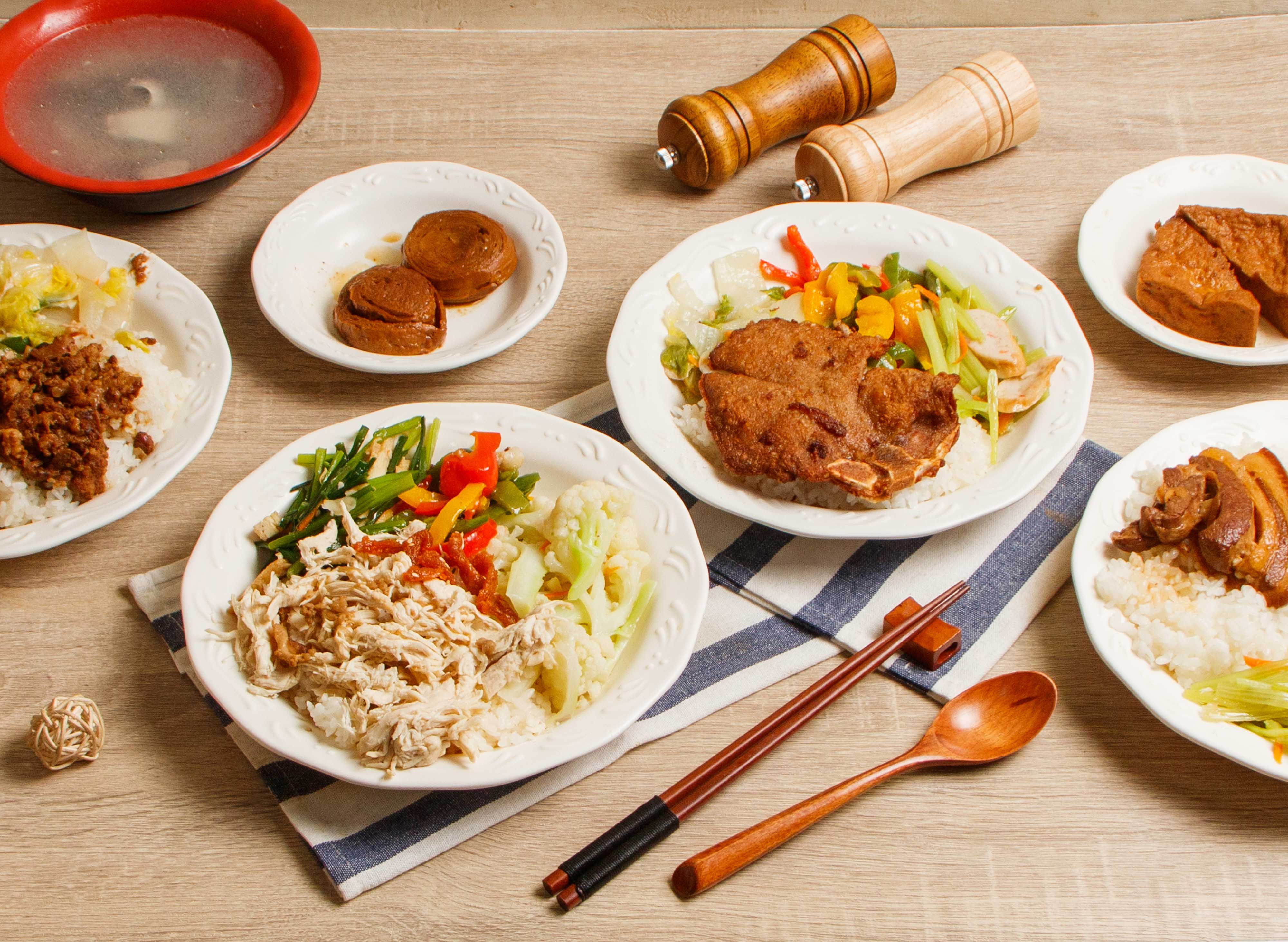 san sian jheng jiao (gao syong gang shan branch) vendor logo