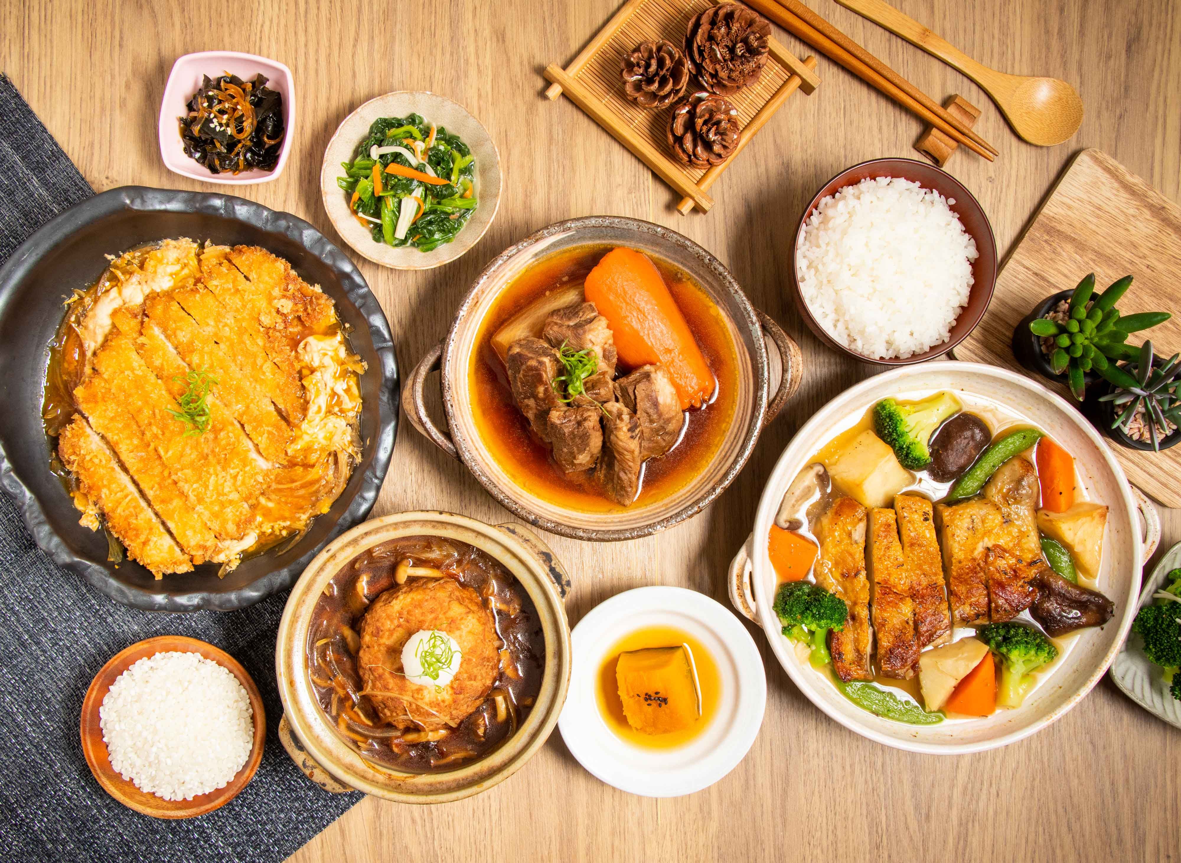 GOHAN御飯食事處 (台北敦南店) vendor logo