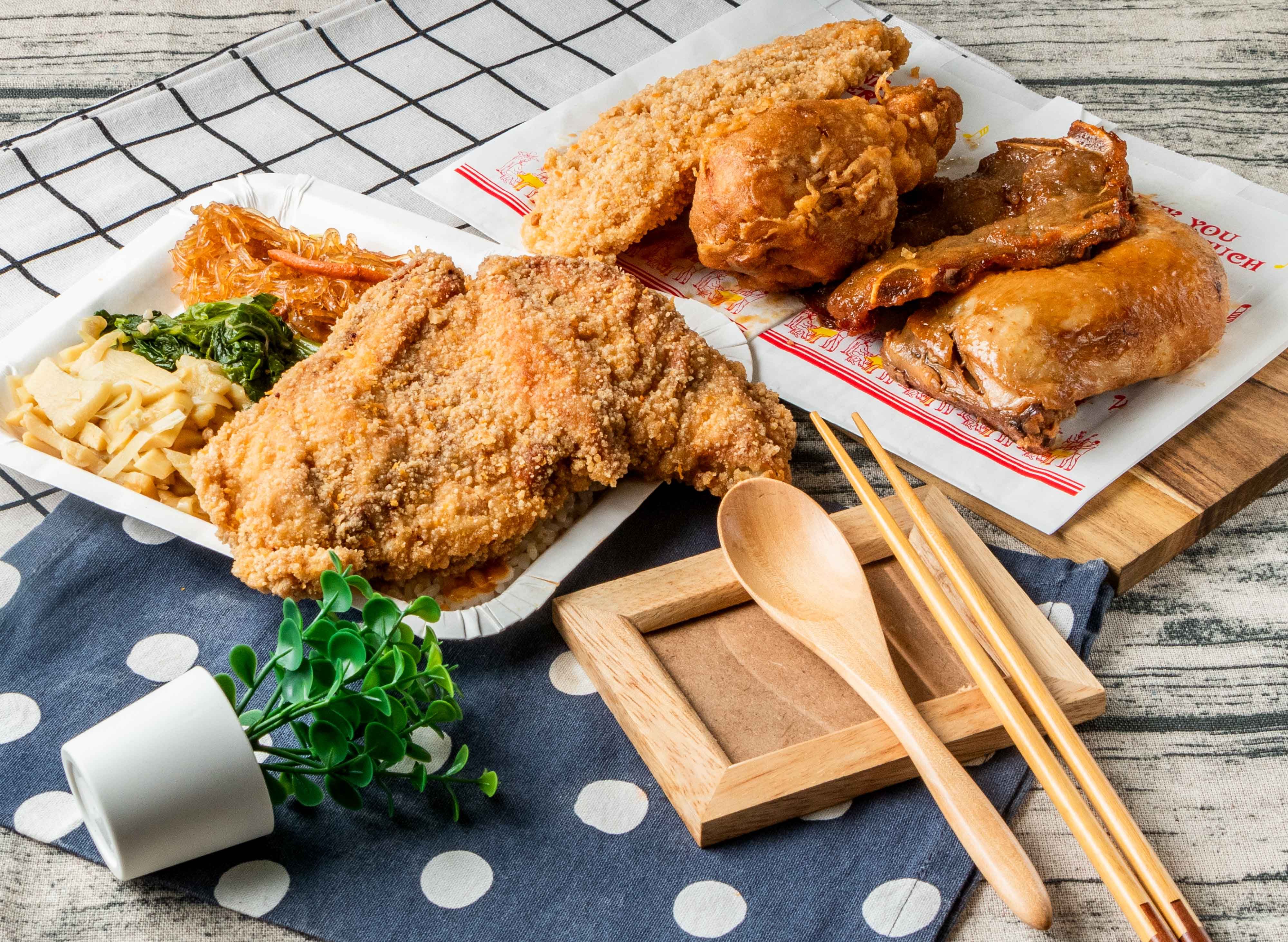 131飯包 vendor logo