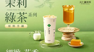 天仁釀茶所 (台中美村店)