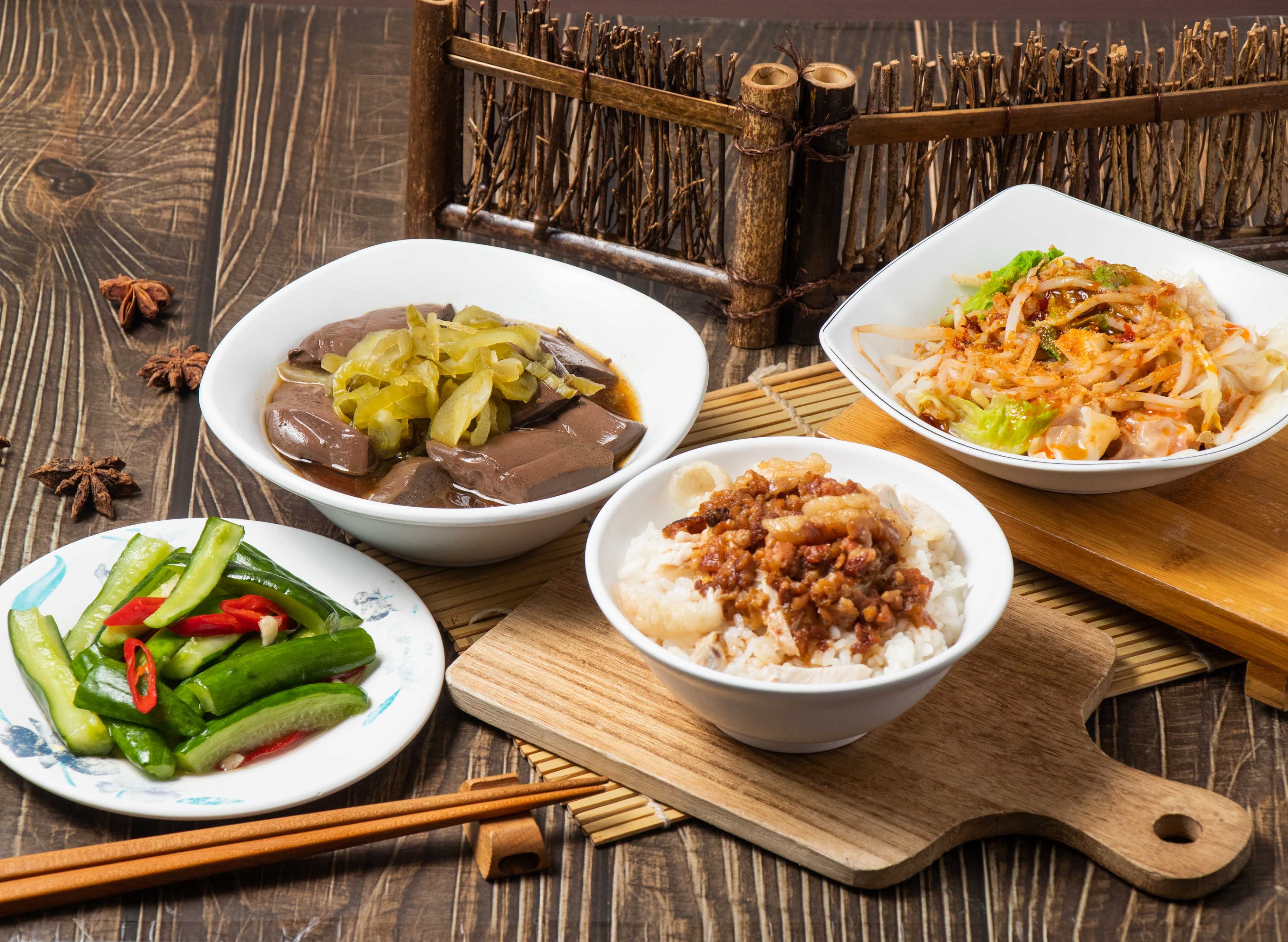 好客雞肉飯無刺虱目魚專賣店 (新北蘆洲店) vendor logo