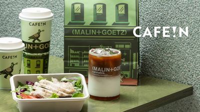 CAFE!N硬咖啡 (內科陽光門市)