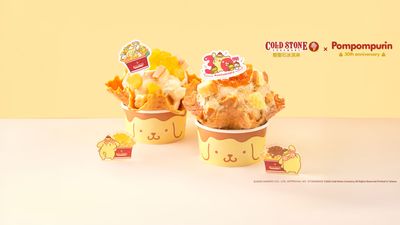 COLD STONE (台中經國店)