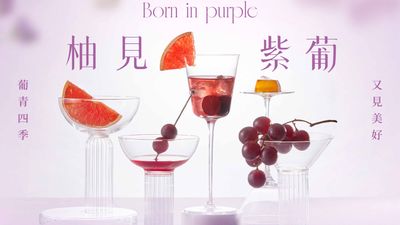 龜記茗品 (宜蘭中山店)