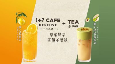 統一超商 (見晴店)