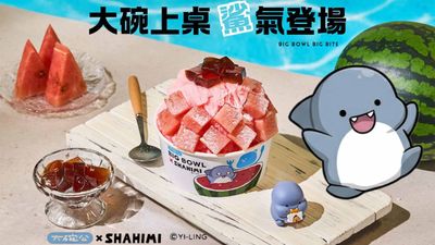 大碗公冰·甜品 (新竹竹東店)