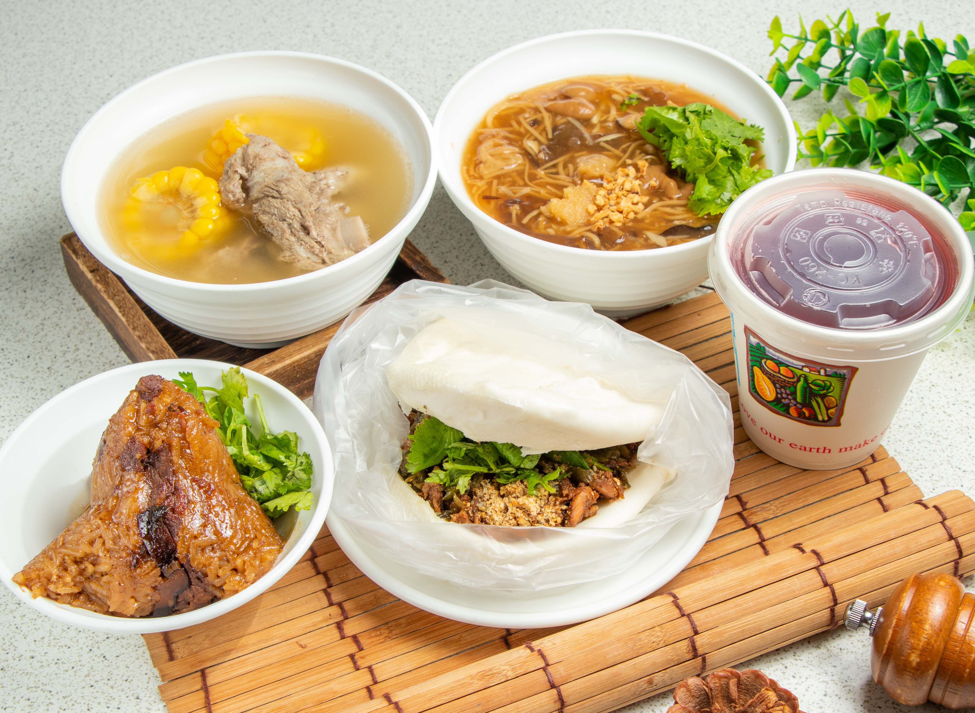藍家割包 vendor logo