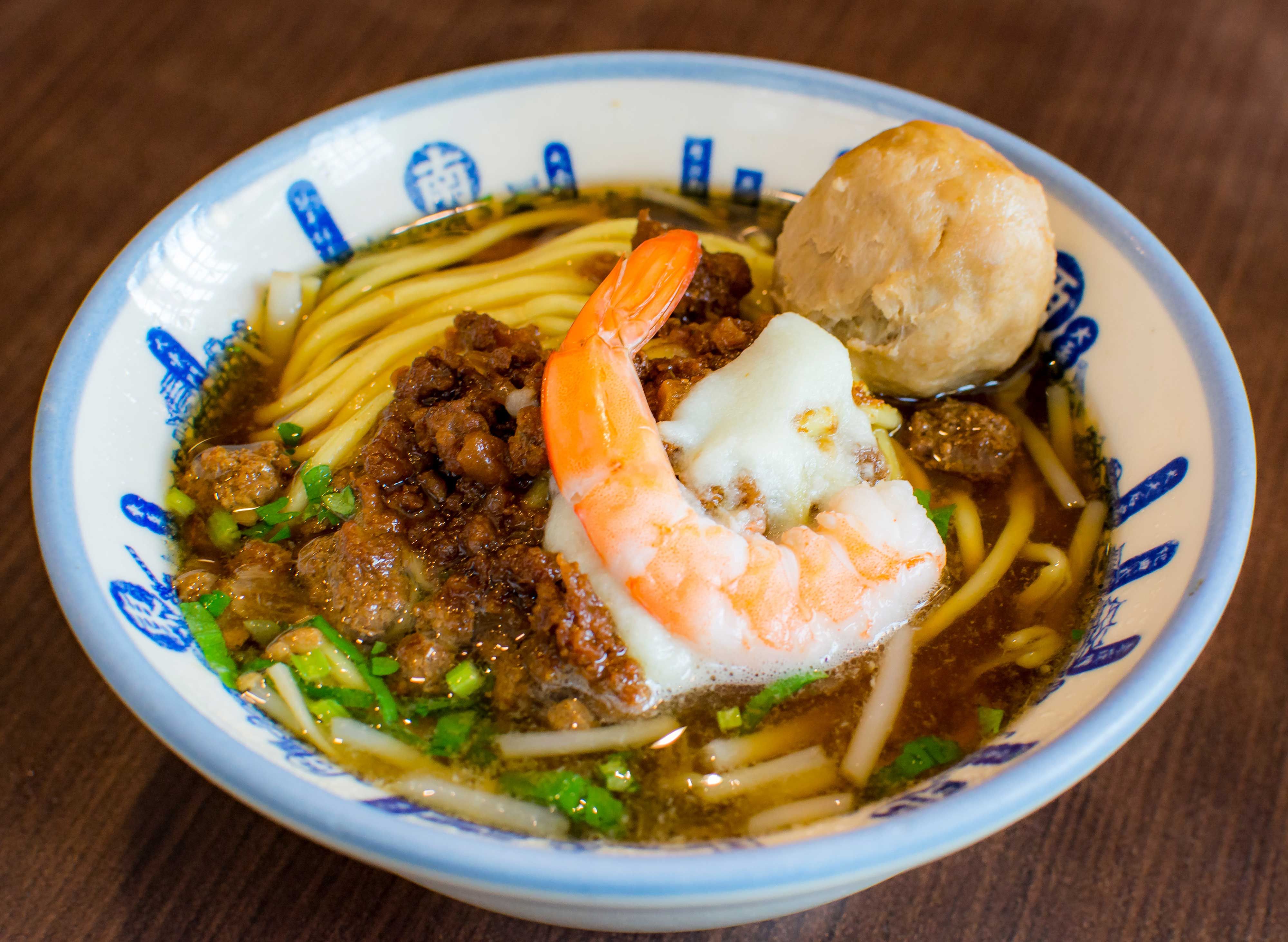 lu rou dan zai mian rou yuan zai tang 40nian lao dian (zhang hua nan guo branch ) vendor logo