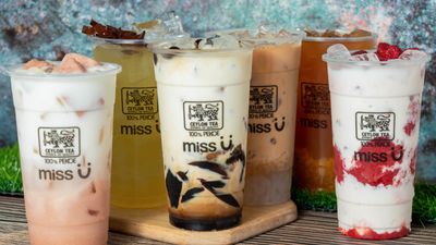 老牛Miss U黑糖飲品(新莊四維店)