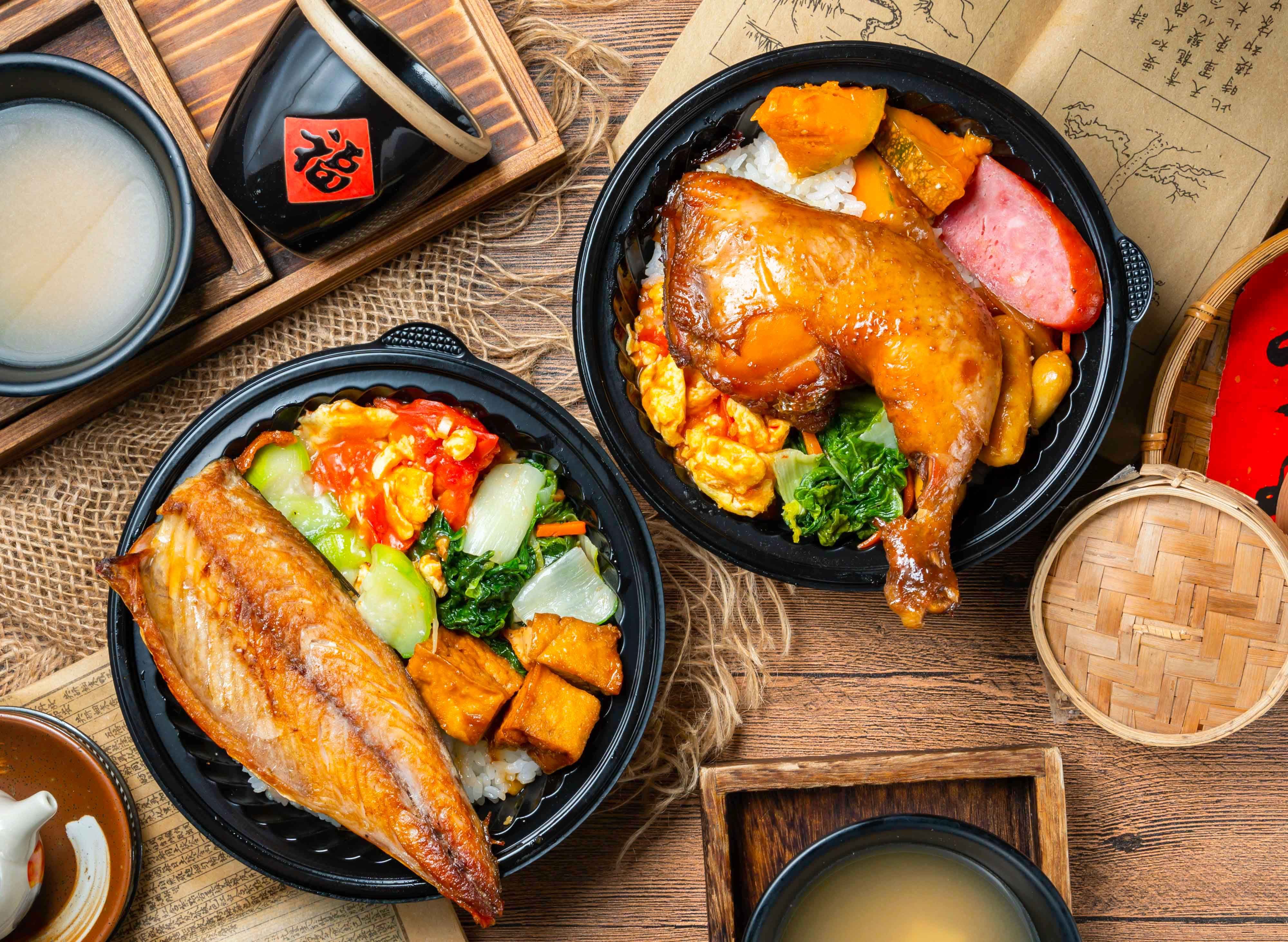 廚媽媽精緻便當 vendor logo
