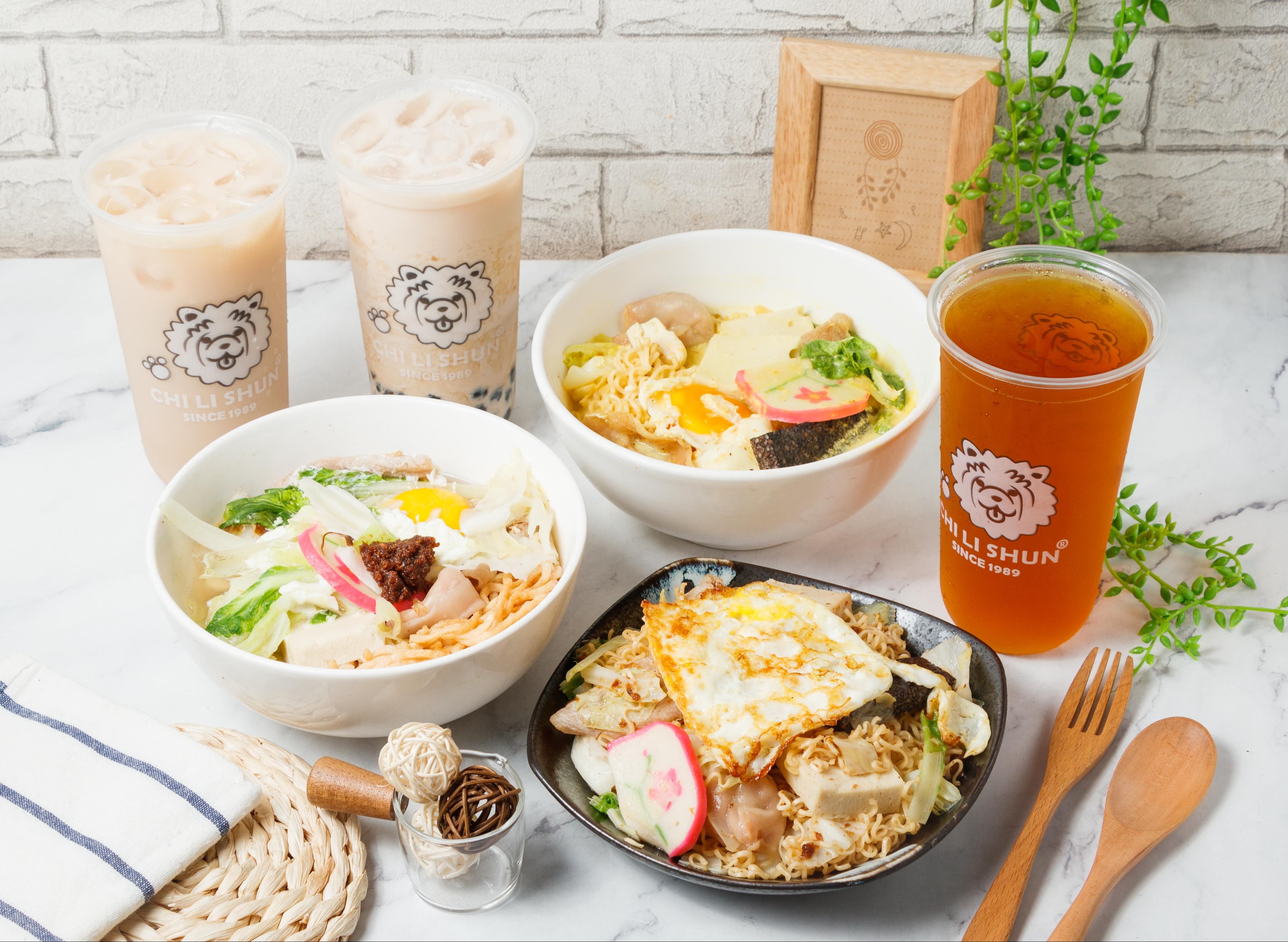 七里香 (朴子開元店) vendor logo