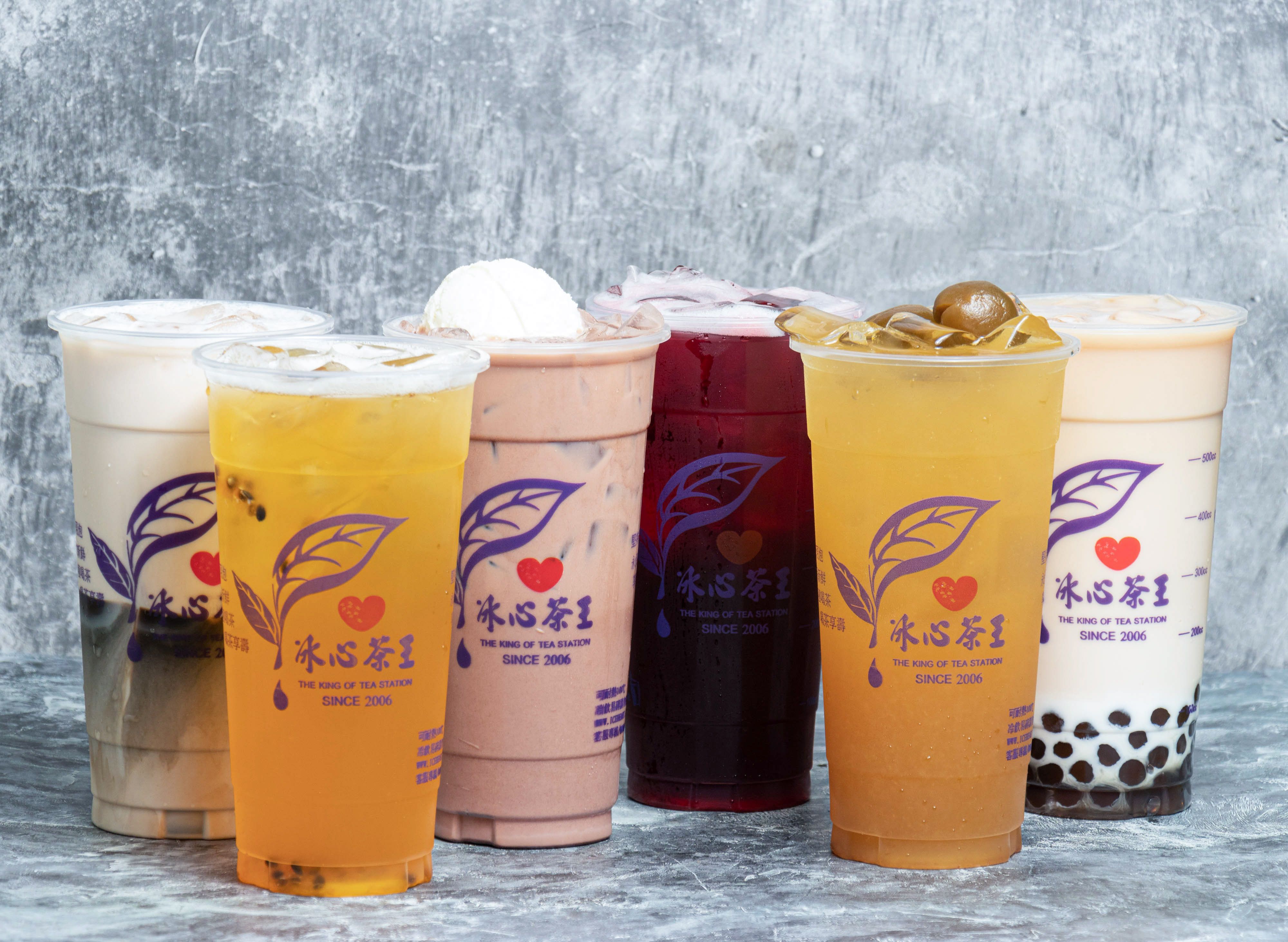 冰心茶王 (花蓮吉安店) vendor logo