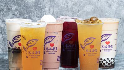 冰心茶王 (花蓮吉安店)