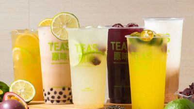 Tea's原味 (斗六鎮東店)