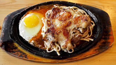 牛脾氣牛排館 (新北新莊店)