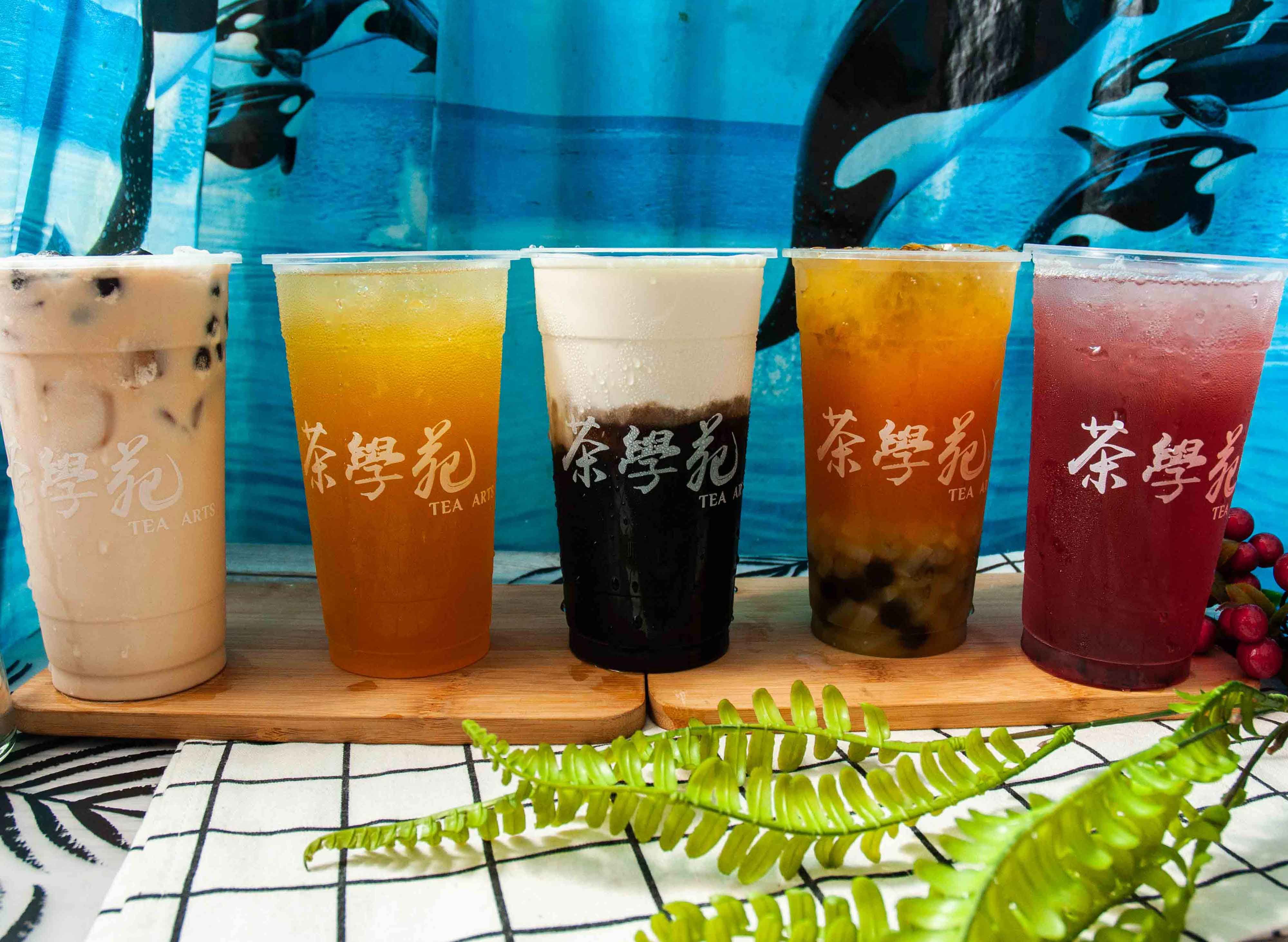 茶學苑 vendor logo