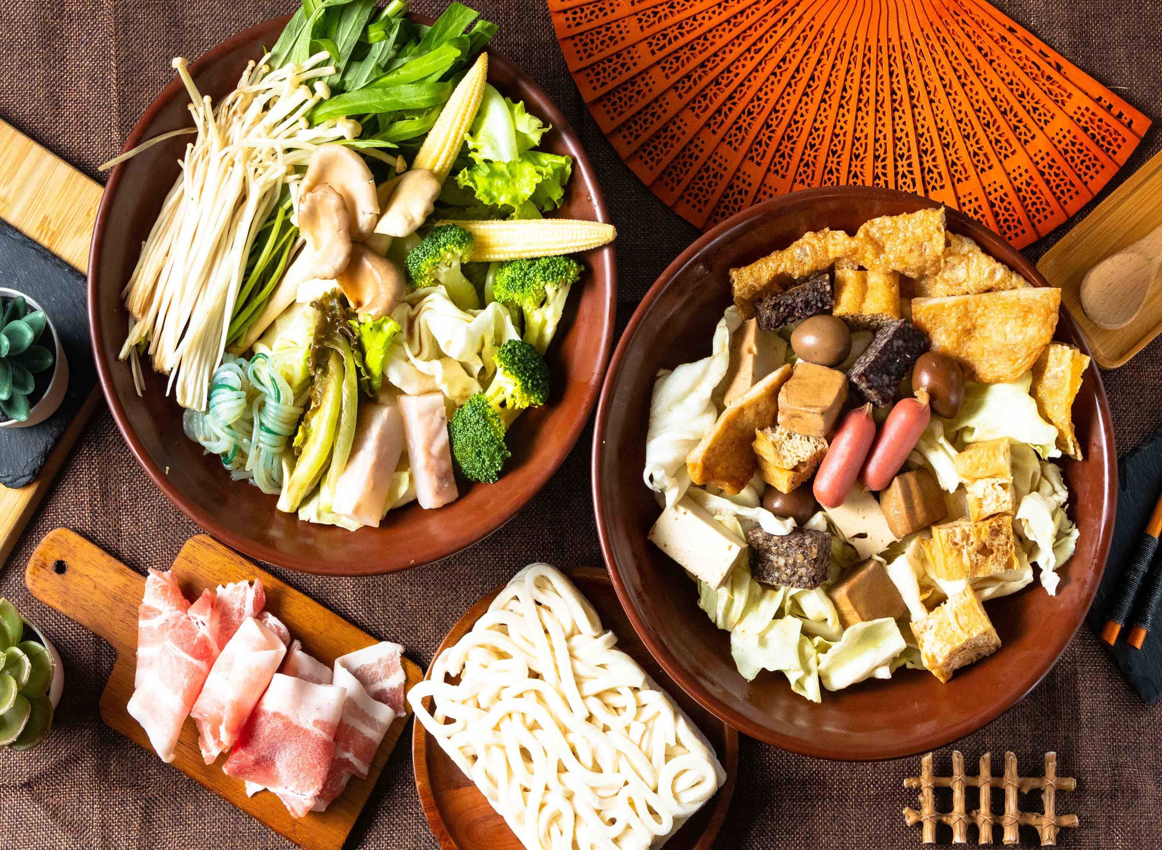 chuang yuan hsiang lu wei(Xizhi Zhongxiao East Road Branch) vendor logo