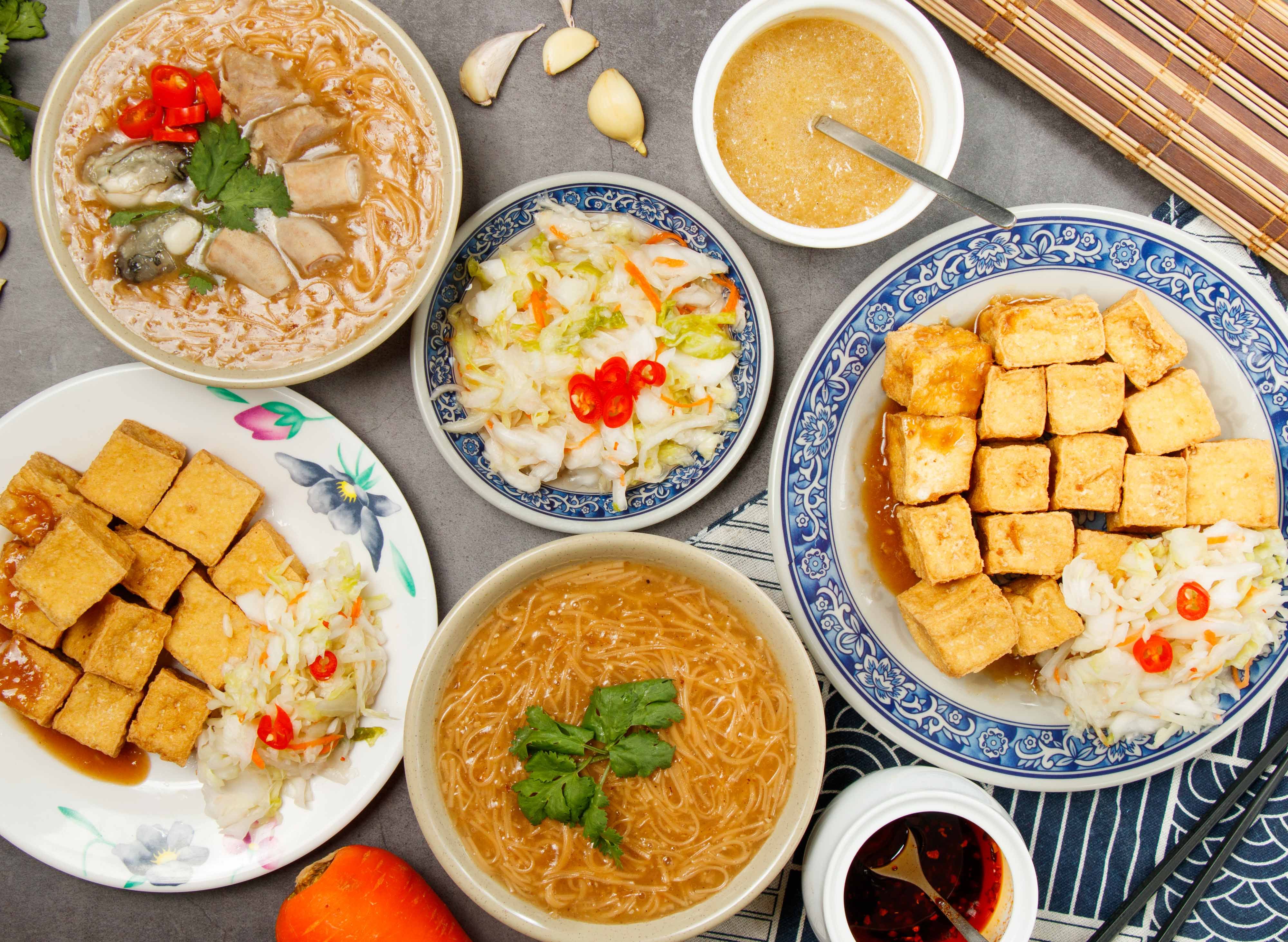 a pien mien hsien chuan mai tien vendor logo