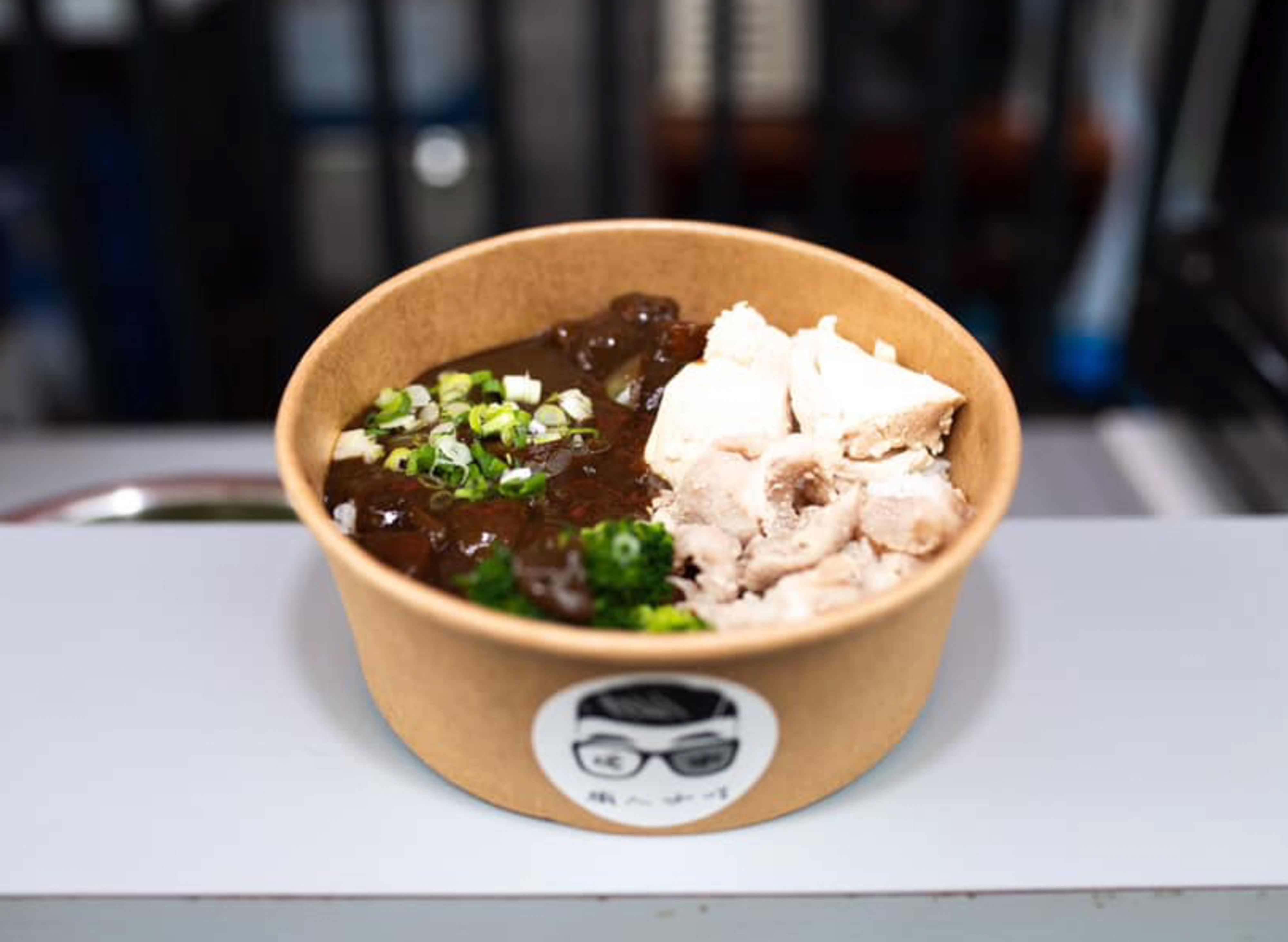 玩咖職人咖哩 vendor logo