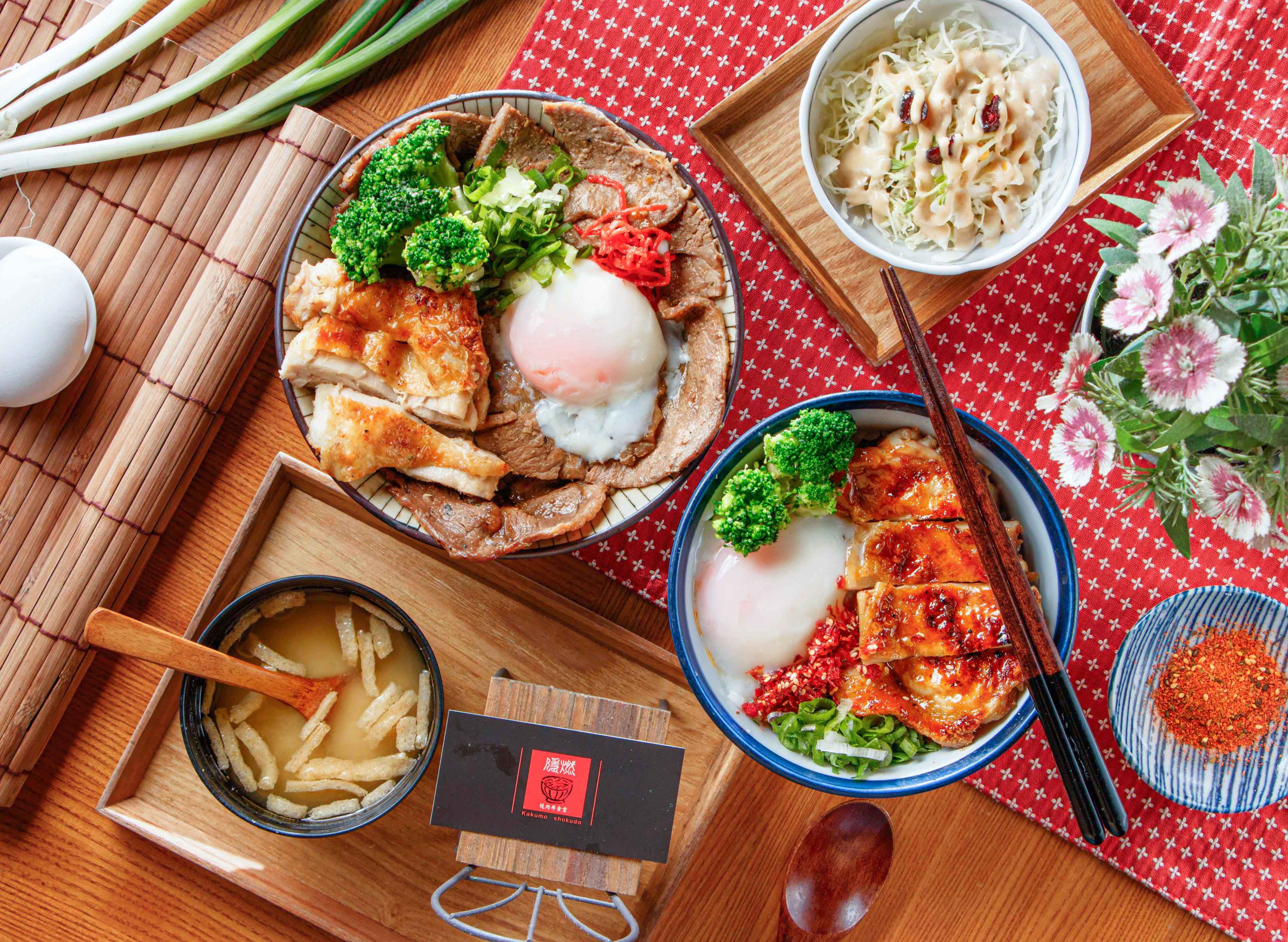 隱燃燒肉丼食堂 vendor logo