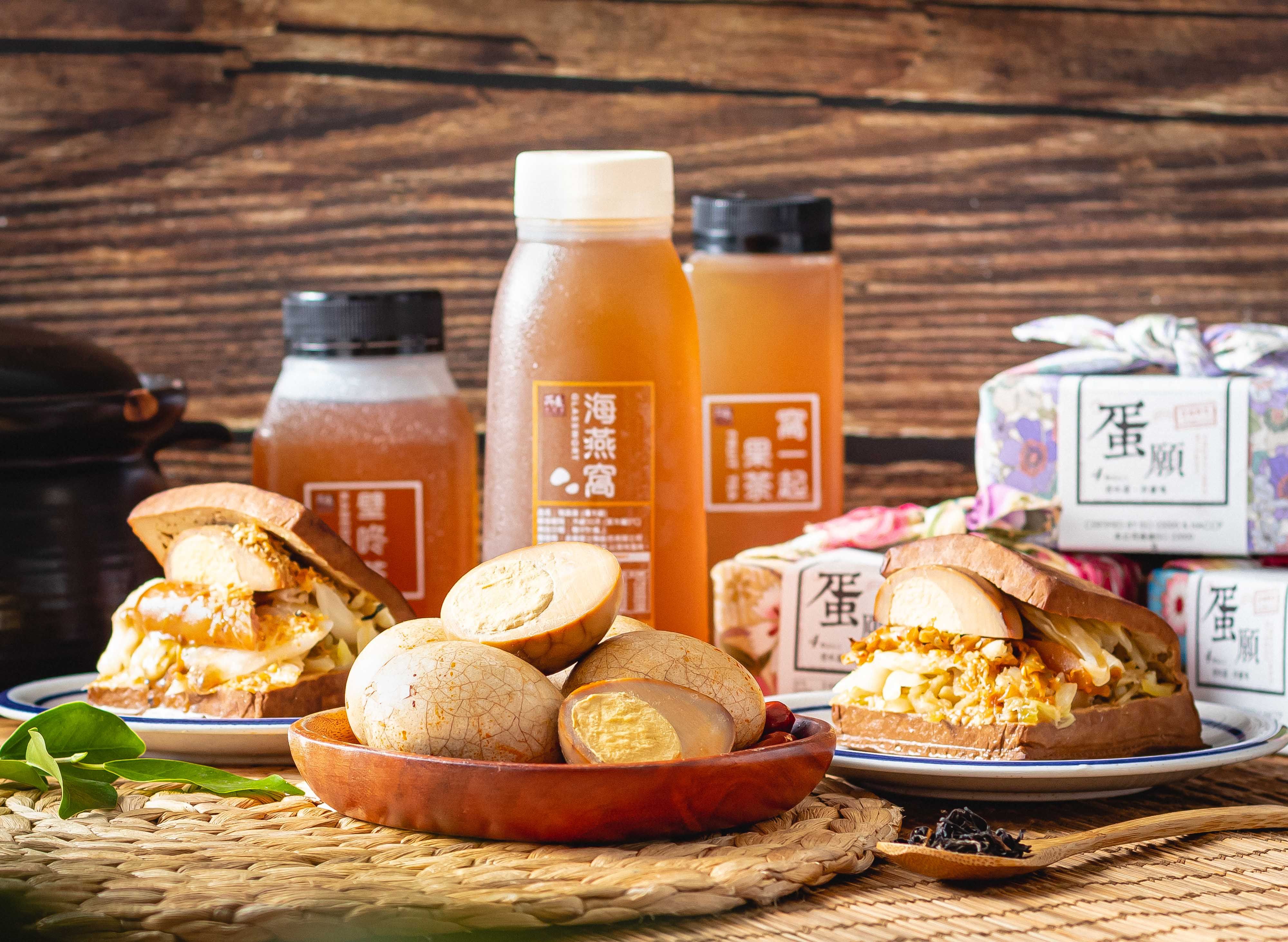 所長茶葉蛋 (台南安平店) vendor logo
