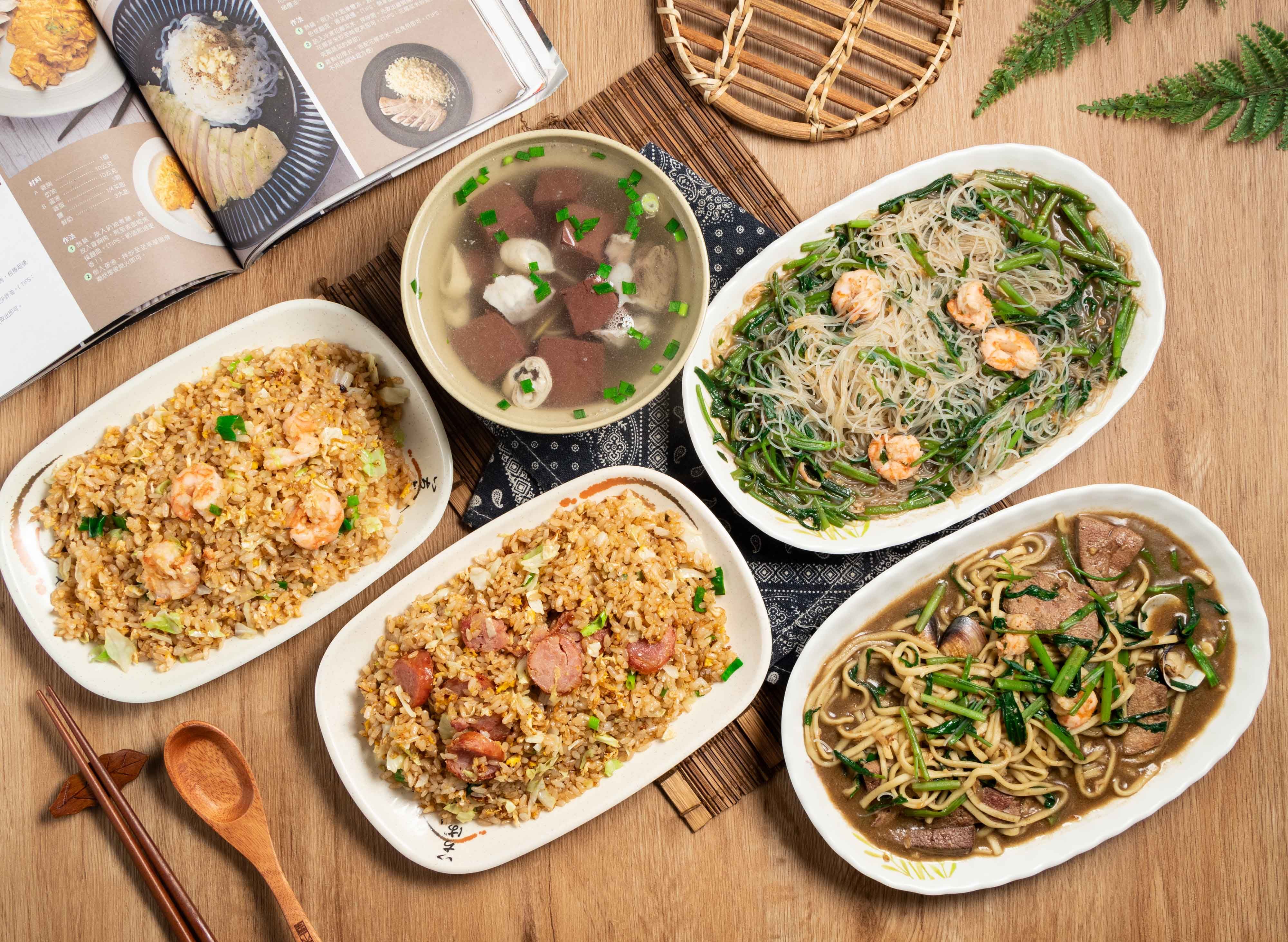 yung sheng chao fan chao mien tien vendor logo