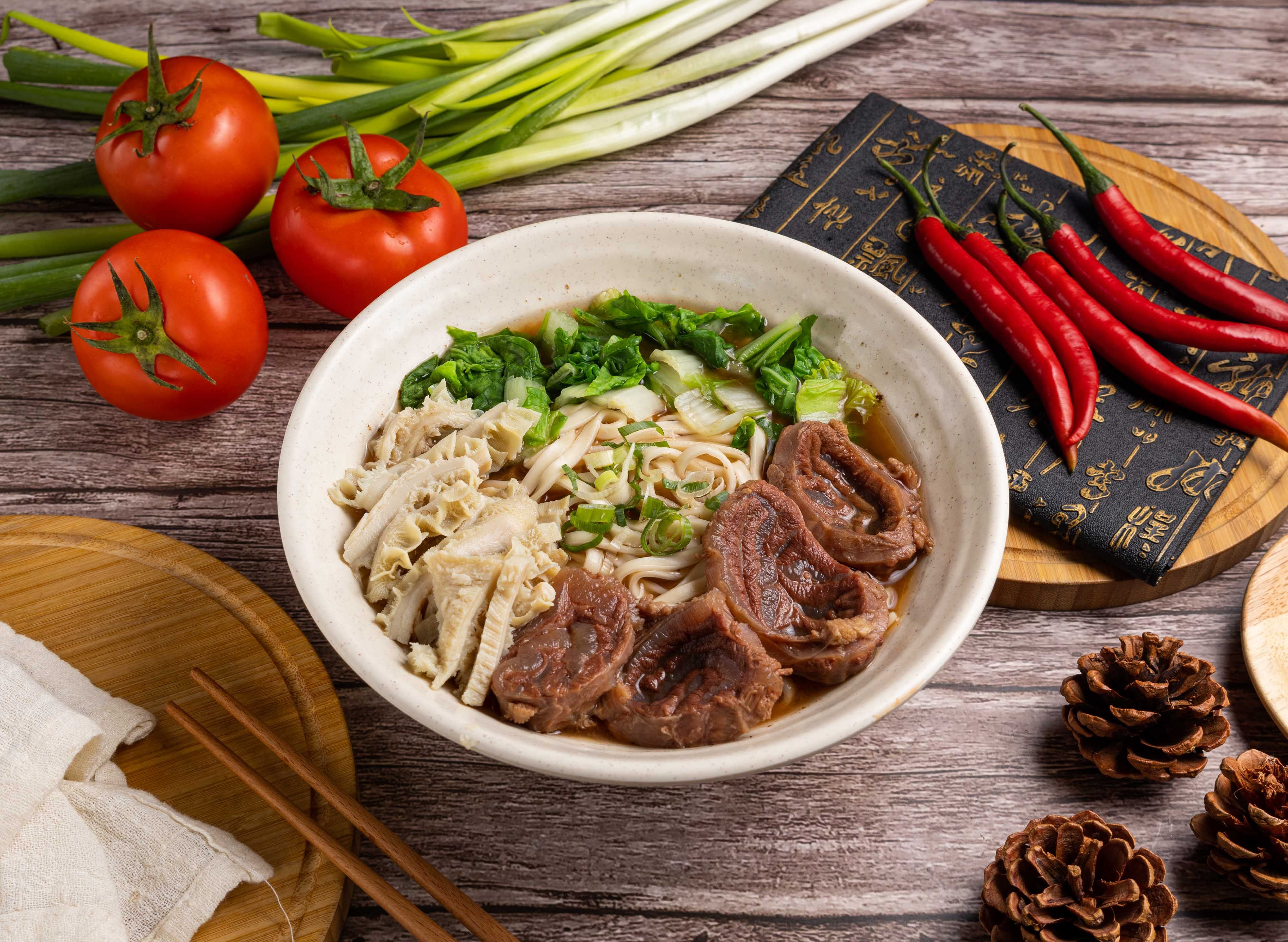 ching sung kai fan niu jou mien vendor logo