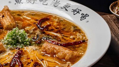官小二酸菜魚 (新莊店)