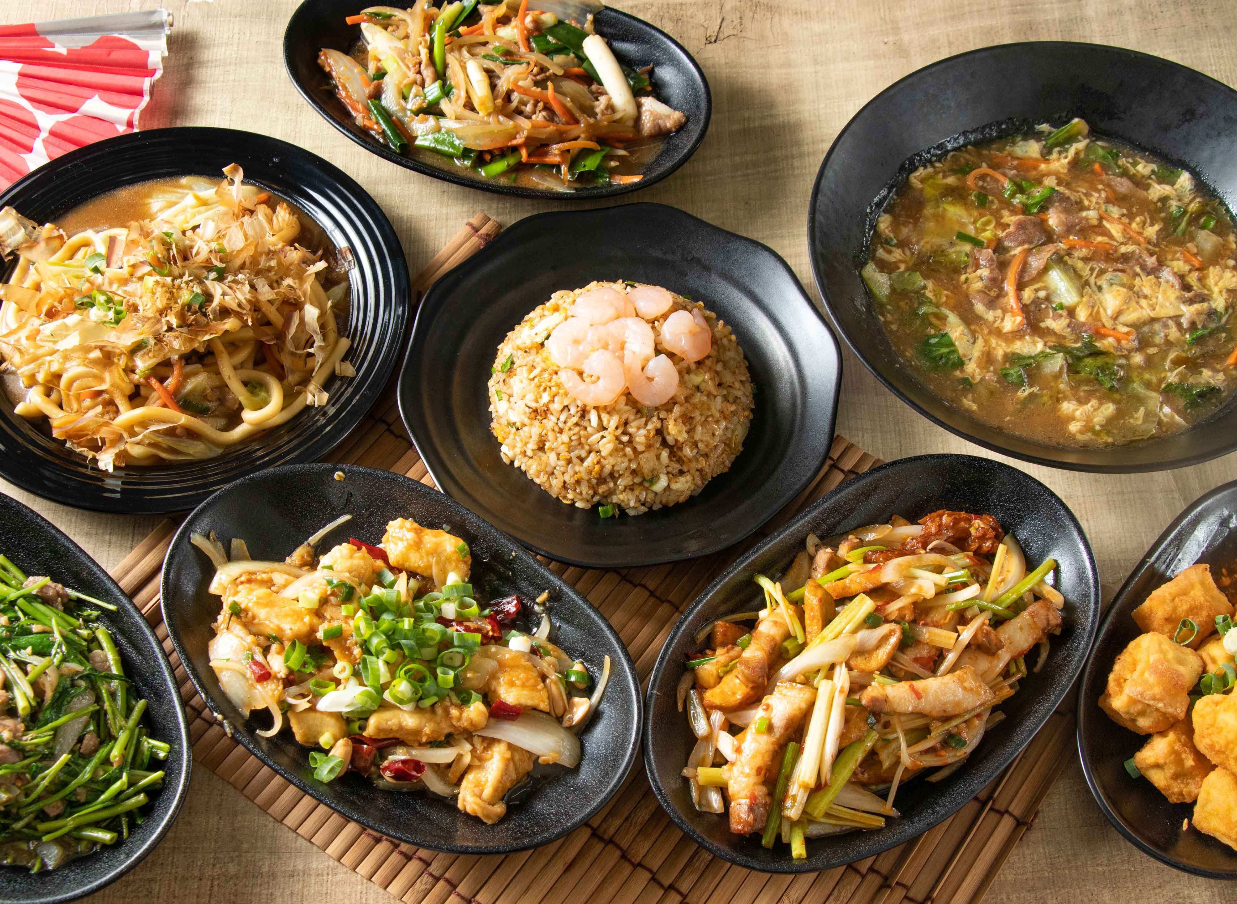 巷子口炒飯 vendor logo