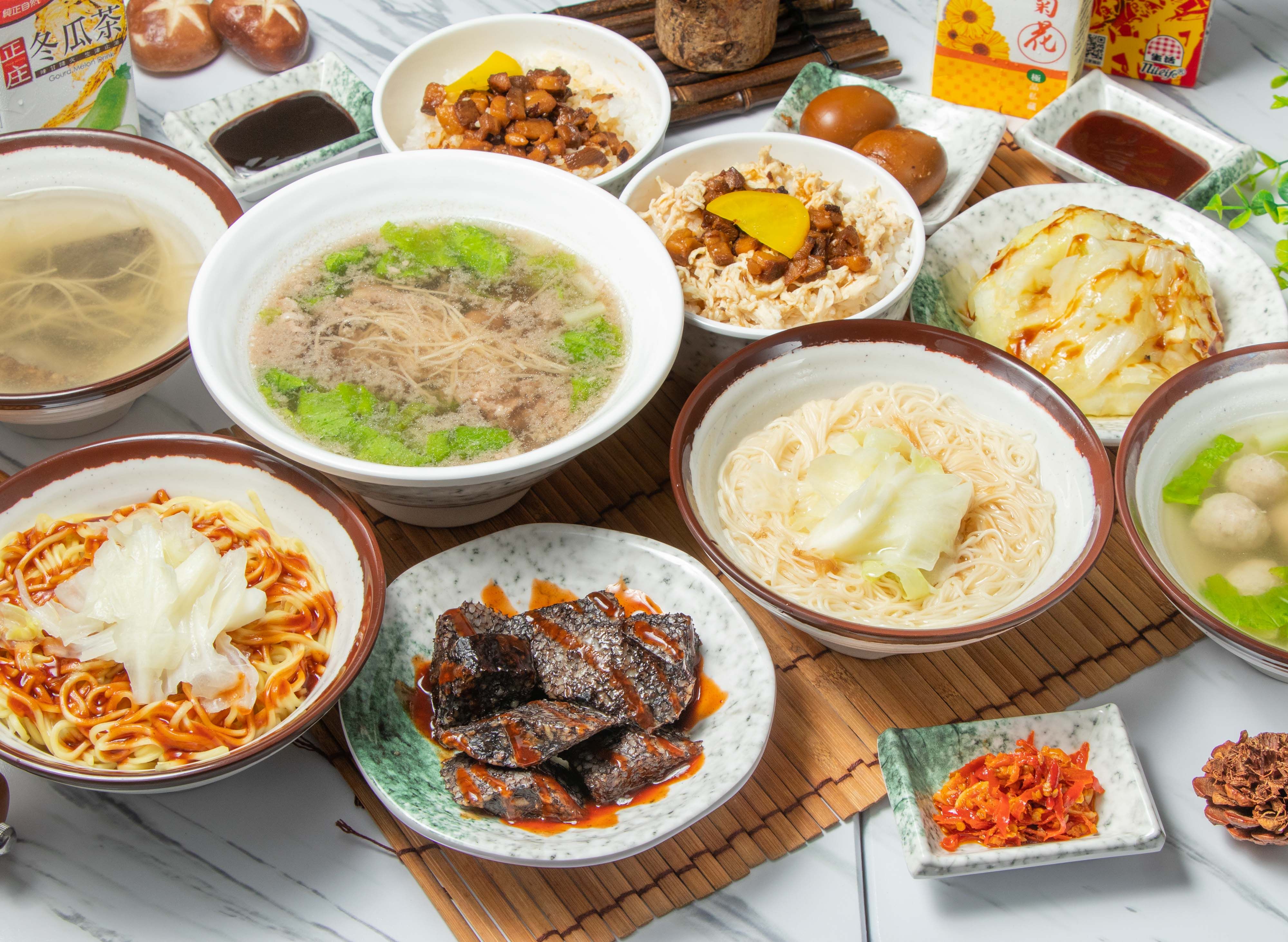 村村食堂 vendor logo