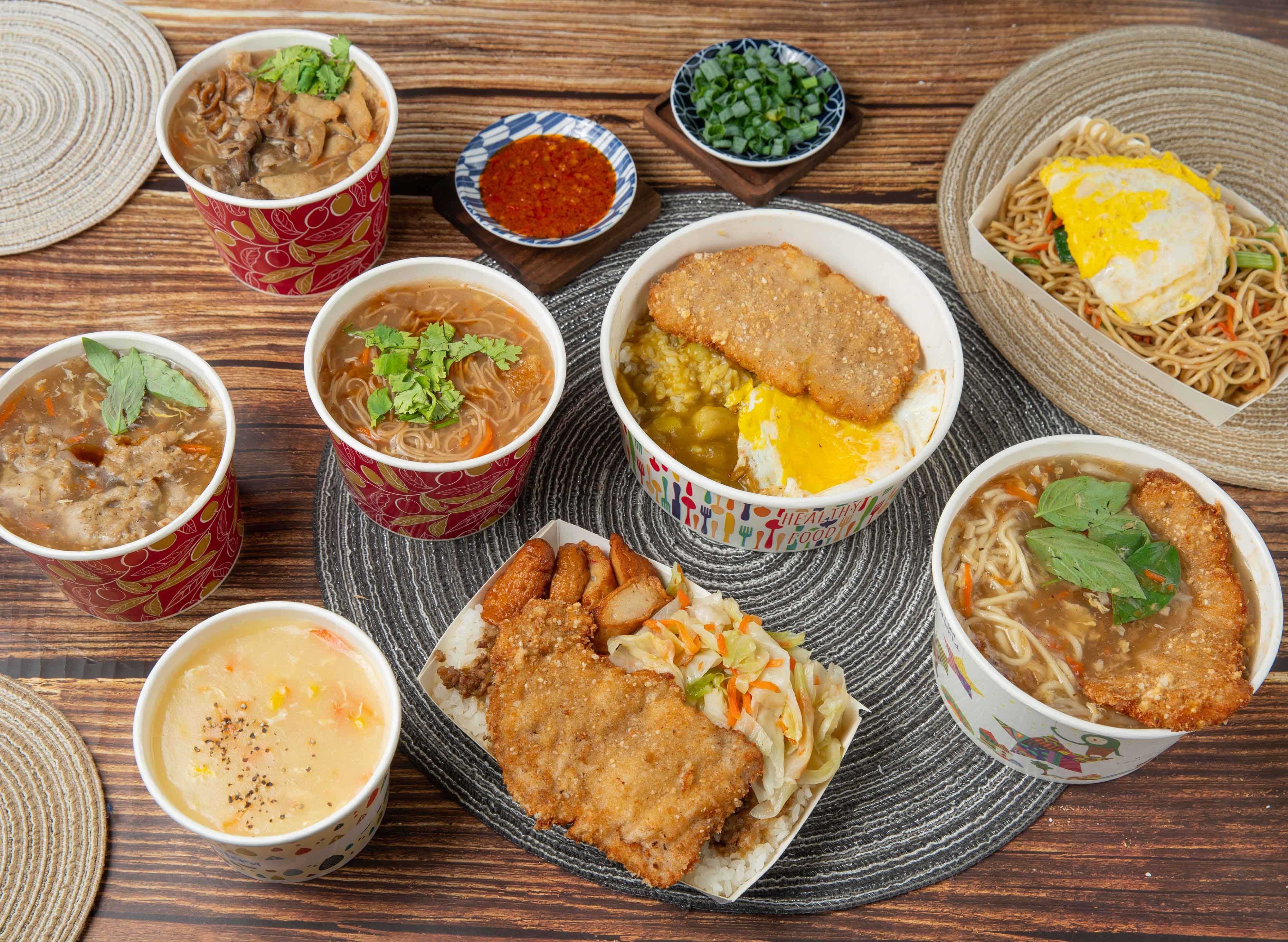 鄭記 (苑裡中正店) vendor logo