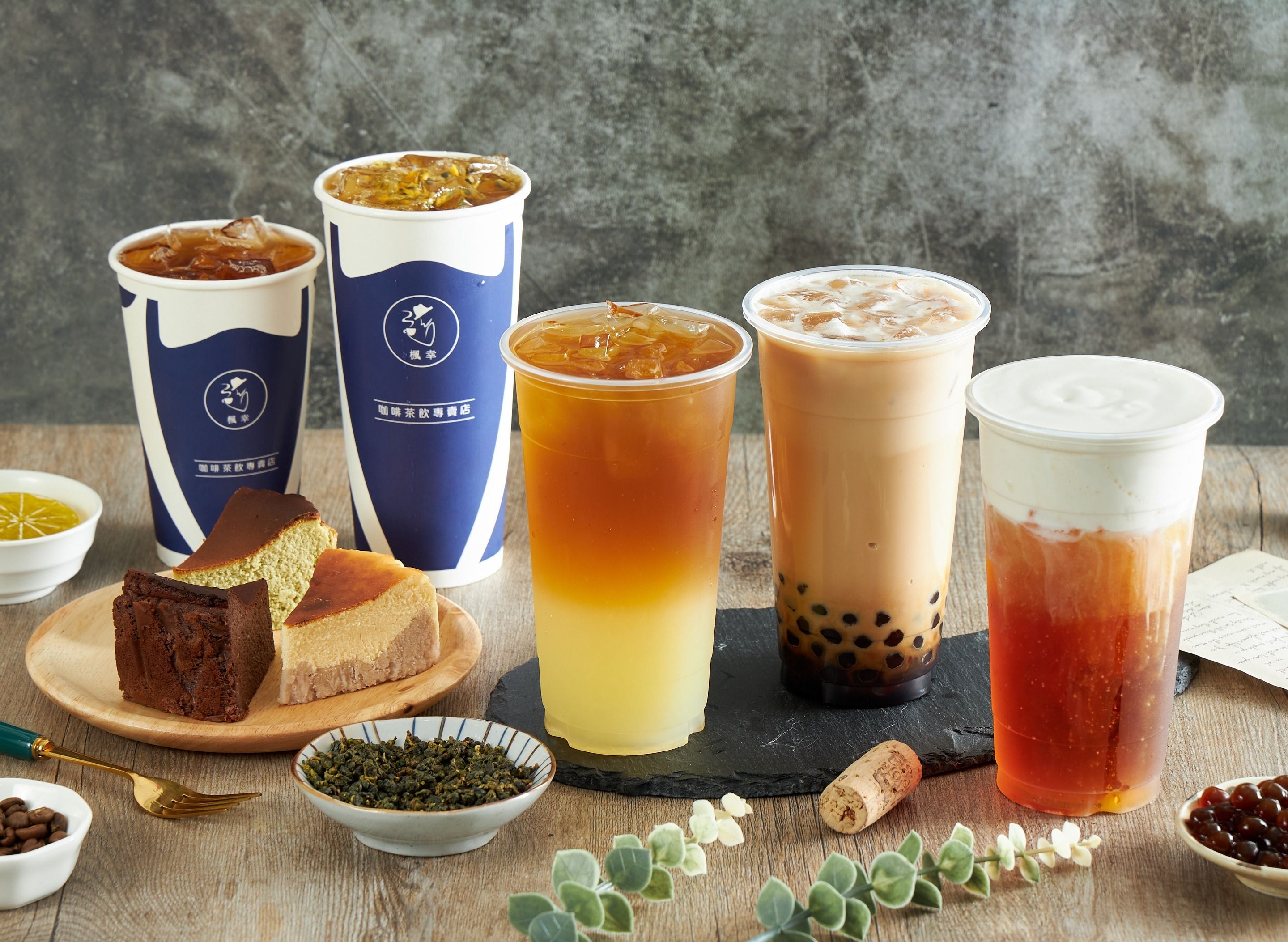 楓幸 FONG SING 大源店 vendor logo