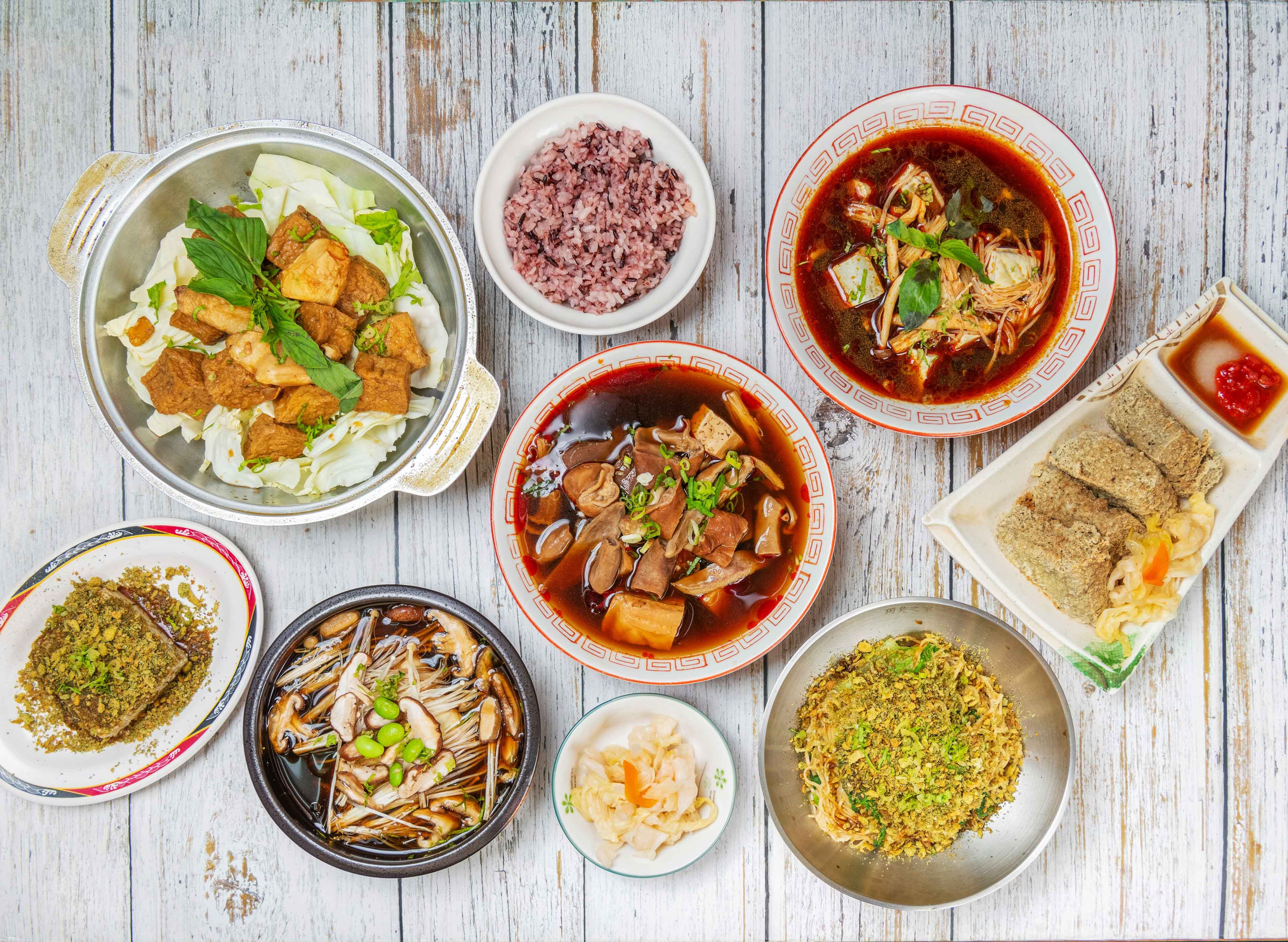戴記獨臭之家臭豆腐專賣店 vendor logo