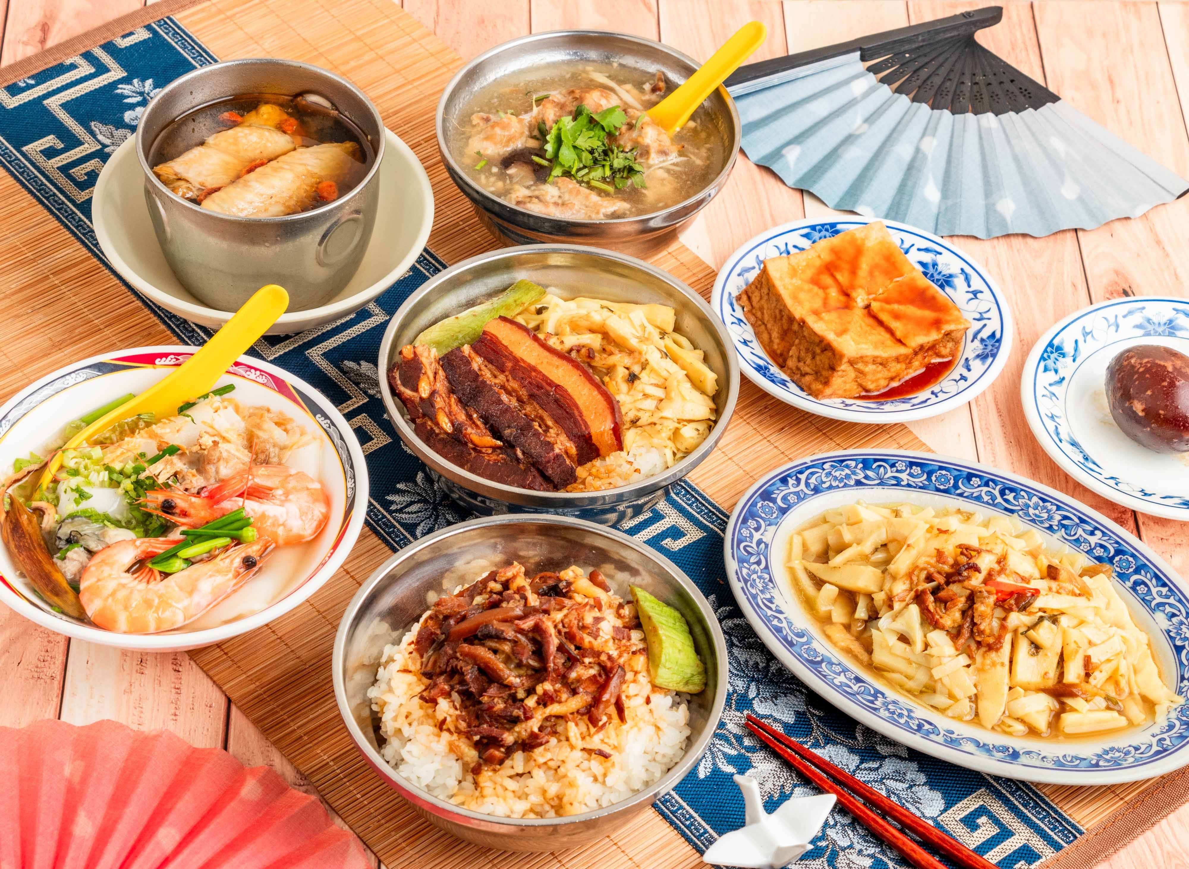 金峰魯肉飯 vendor logo